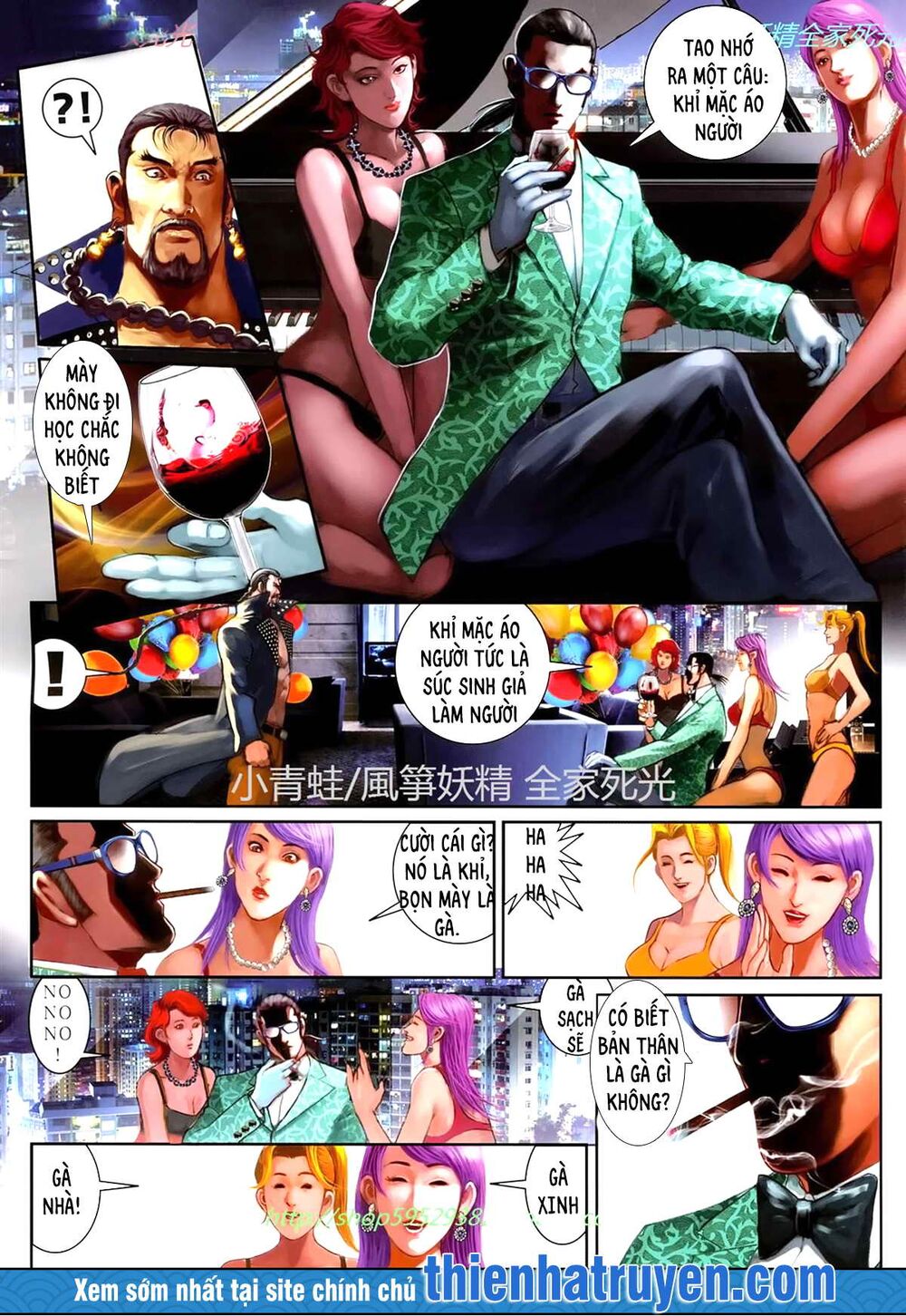 Hỏa Hồng Niên Đại Hắc Cốt Đường: Chapter 1143