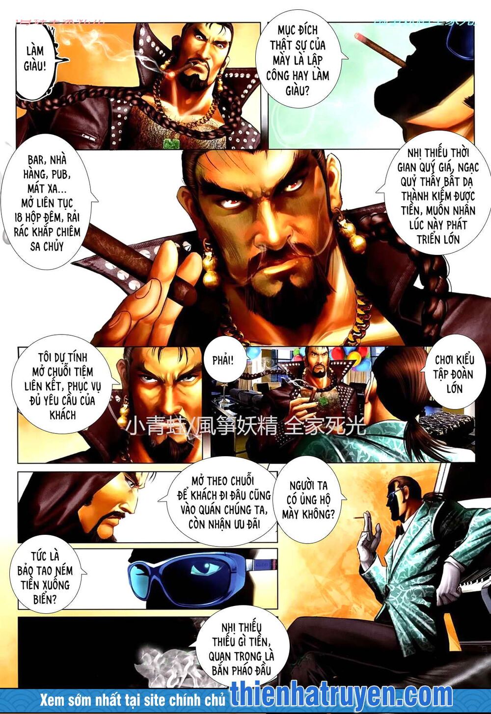 Hỏa Hồng Niên Đại Hắc Cốt Đường: Chapter 1143