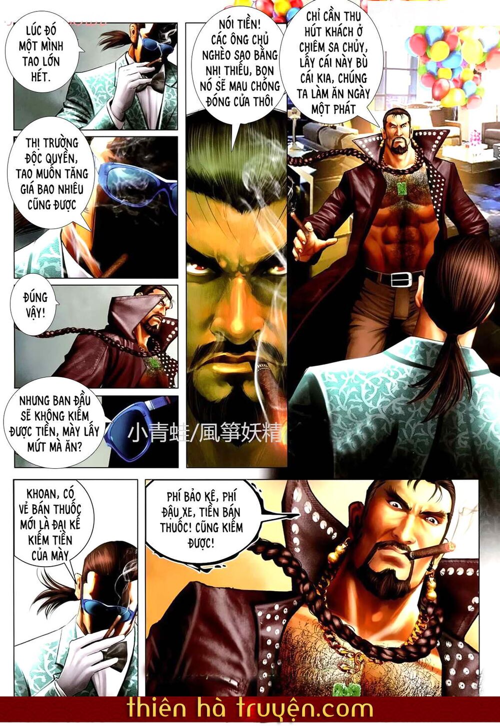Hỏa Hồng Niên Đại Hắc Cốt Đường: Chapter 1143