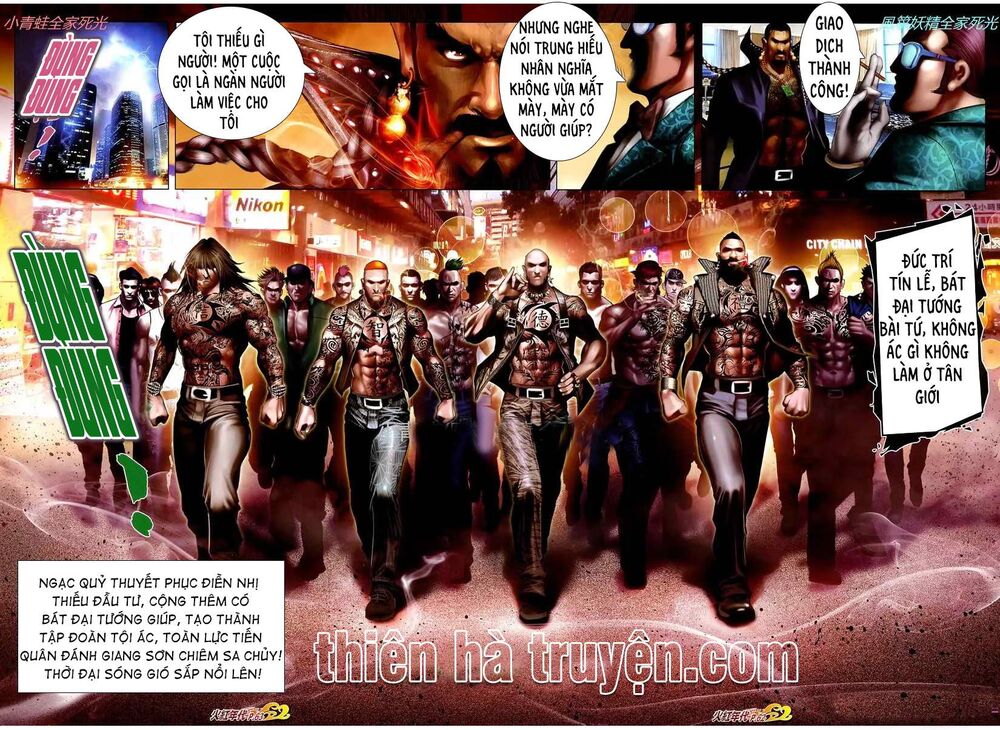 Hỏa Hồng Niên Đại Hắc Cốt Đường: Chapter 1143