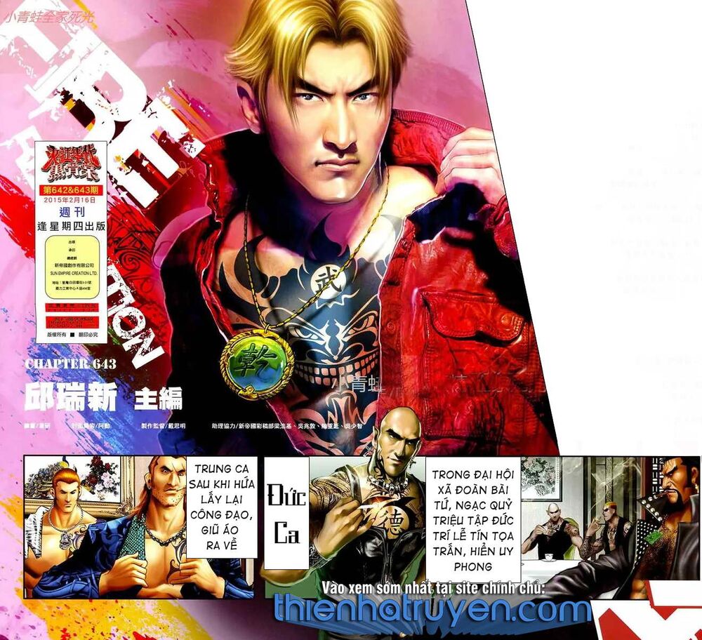 Hỏa Hồng Niên Đại Hắc Cốt Đường: Chapter 1143