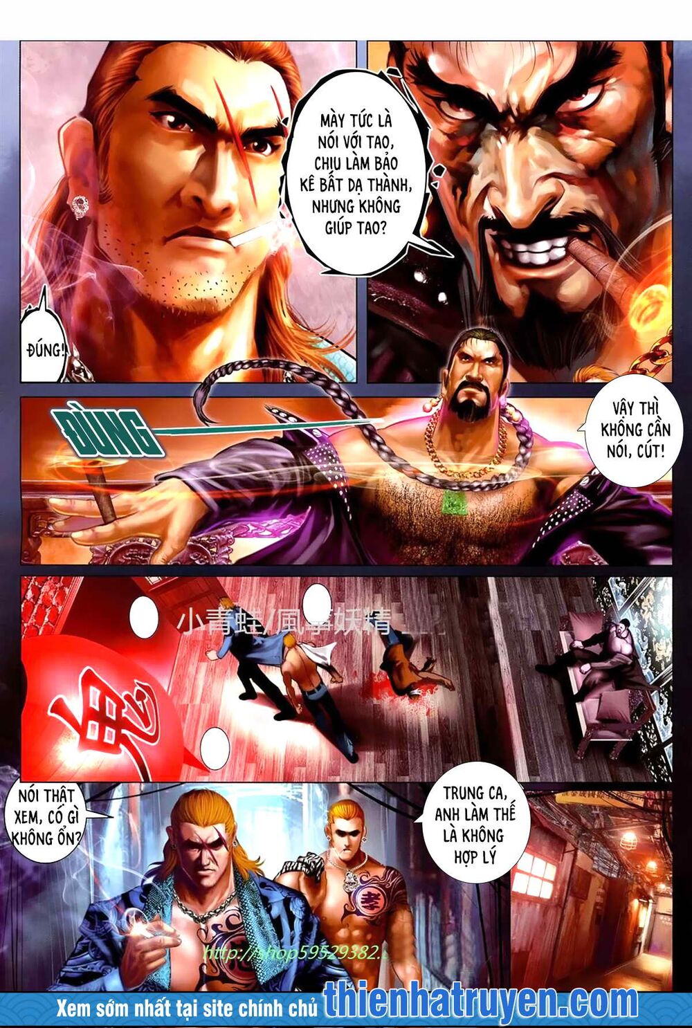 Hỏa Hồng Niên Đại Hắc Cốt Đường: Chapter 1143