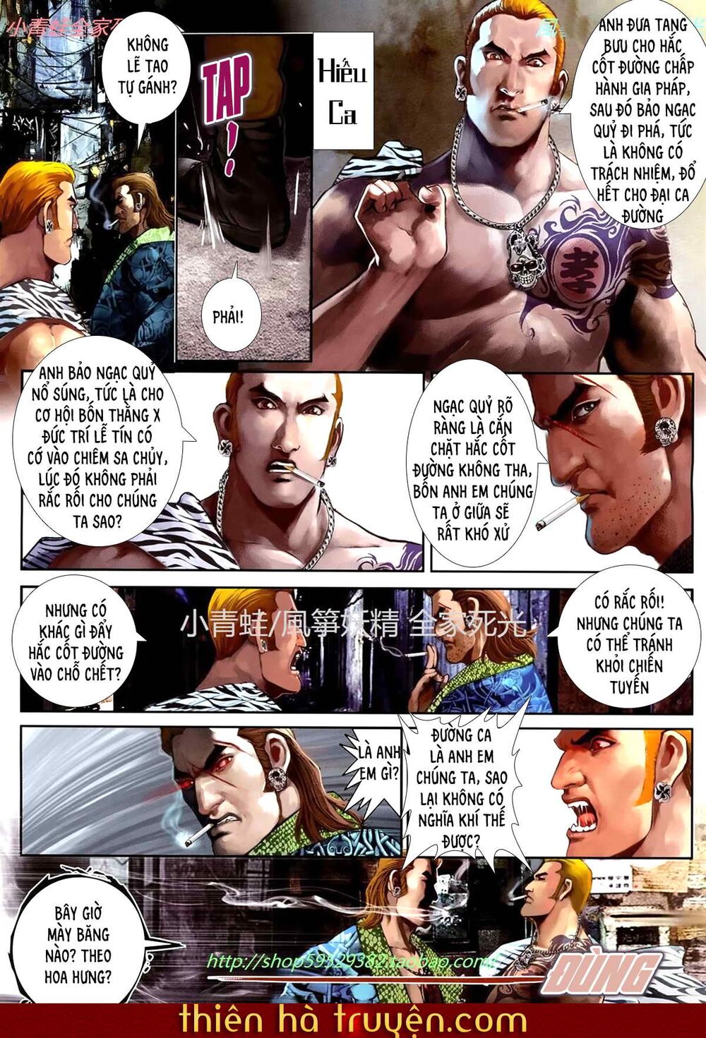 Hỏa Hồng Niên Đại Hắc Cốt Đường: Chapter 1143