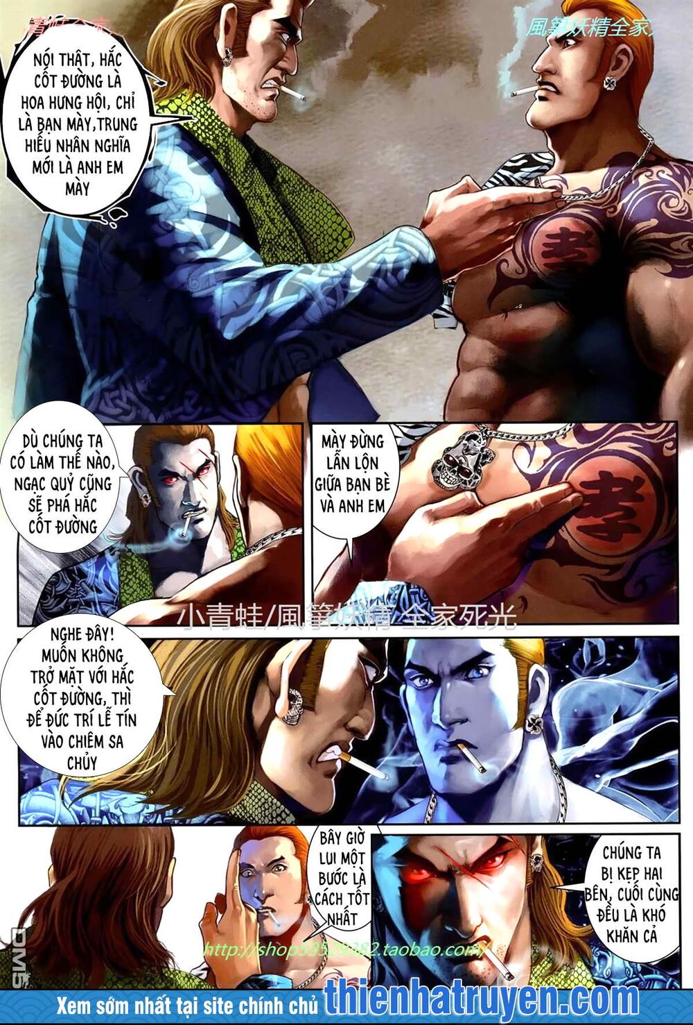 Hỏa Hồng Niên Đại Hắc Cốt Đường: Chapter 1143