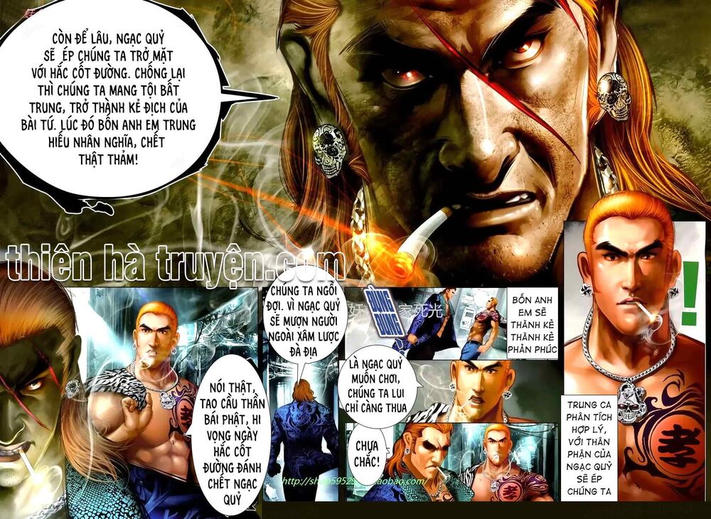 Hỏa Hồng Niên Đại Hắc Cốt Đường: Chapter 1143
