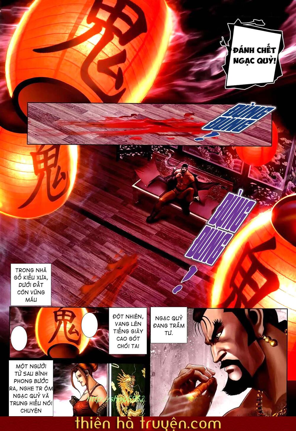Hỏa Hồng Niên Đại Hắc Cốt Đường: Chapter 1143