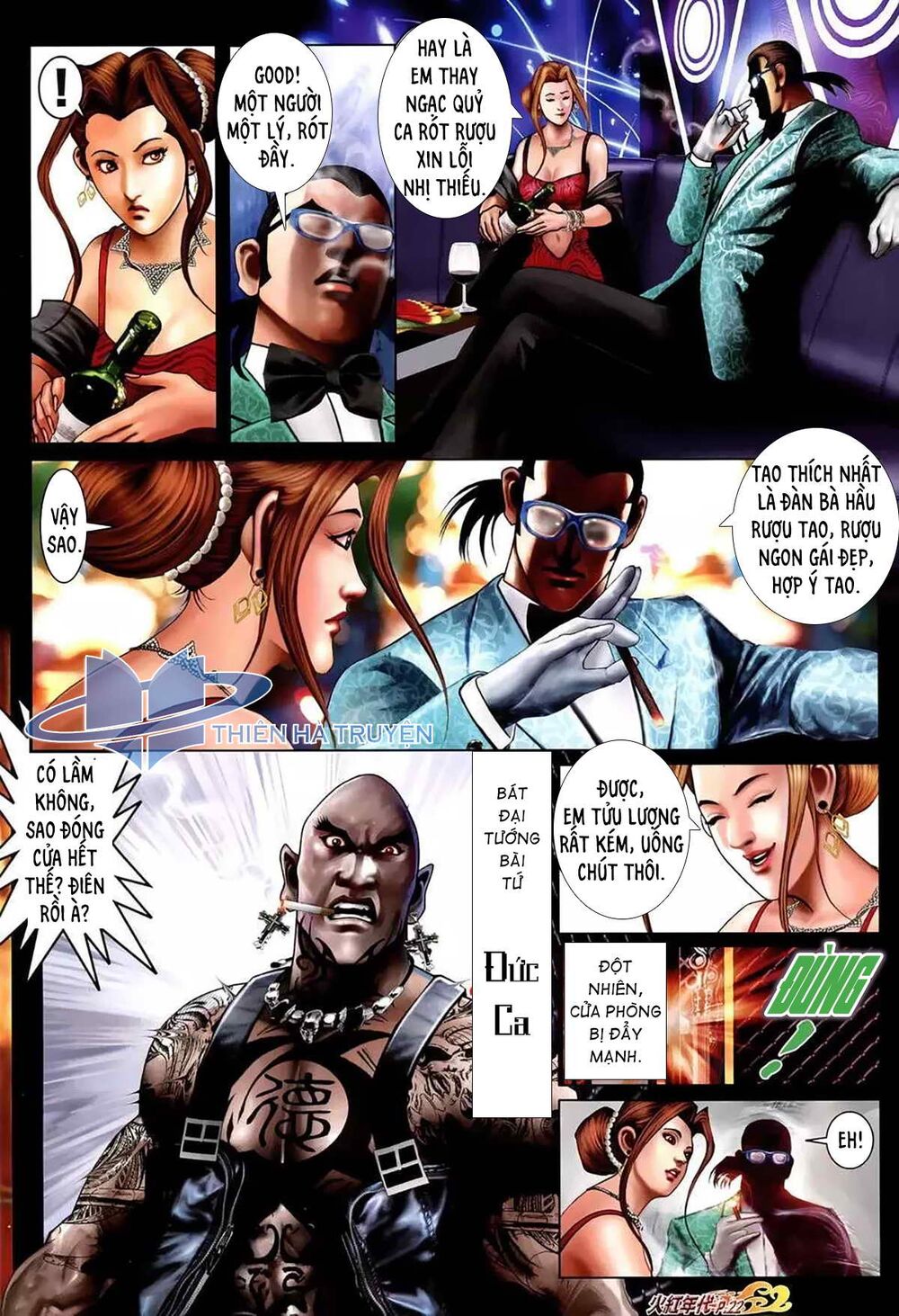 Hỏa Hồng Niên Đại Hắc Cốt Đường: Chapter 1165
