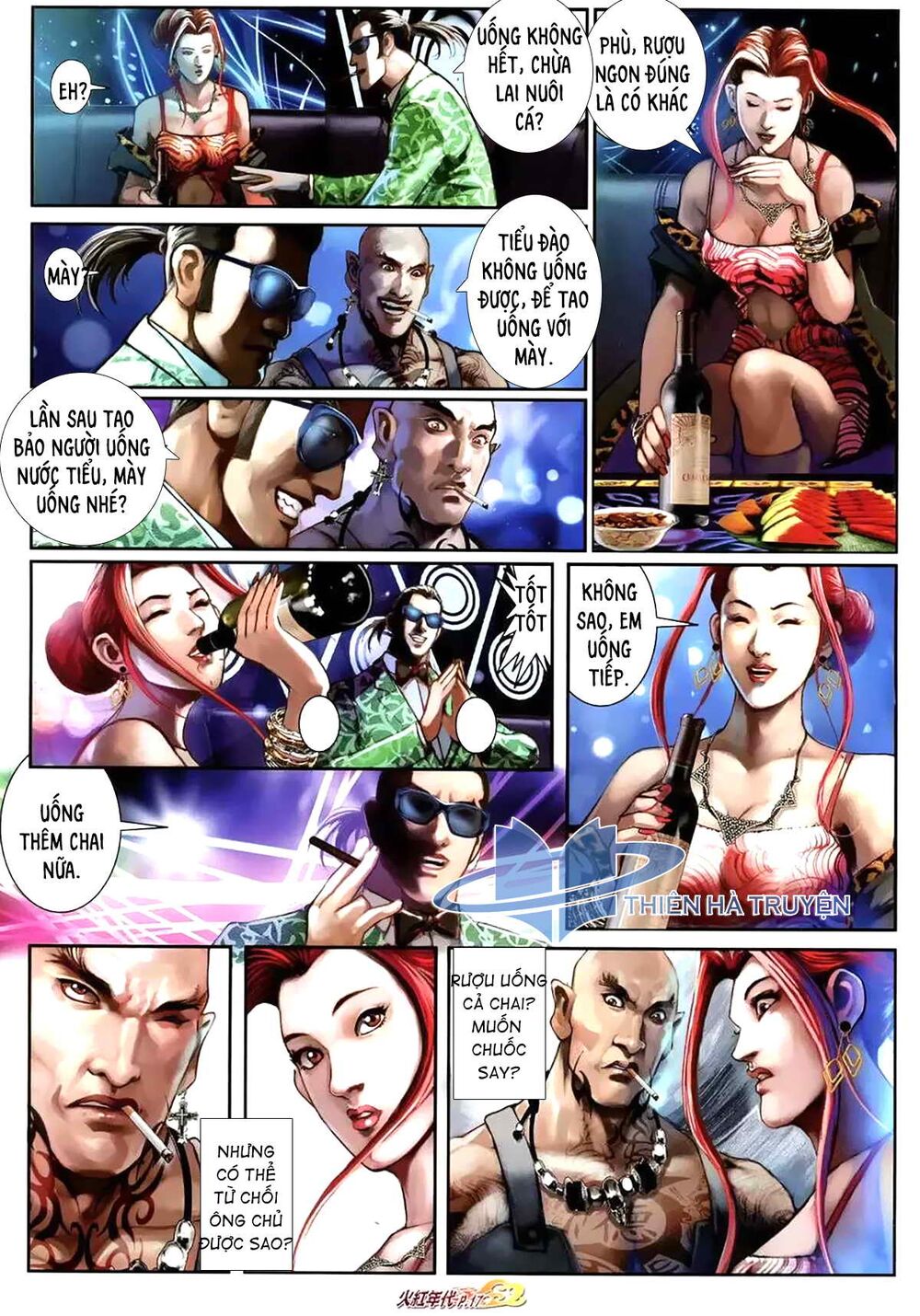 Hỏa Hồng Niên Đại Hắc Cốt Đường: Chapter 1167