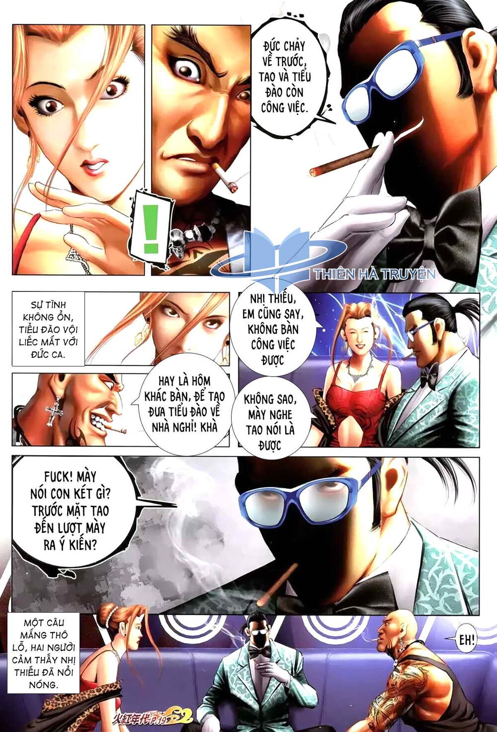 Hỏa Hồng Niên Đại Hắc Cốt Đường: Chapter 1167