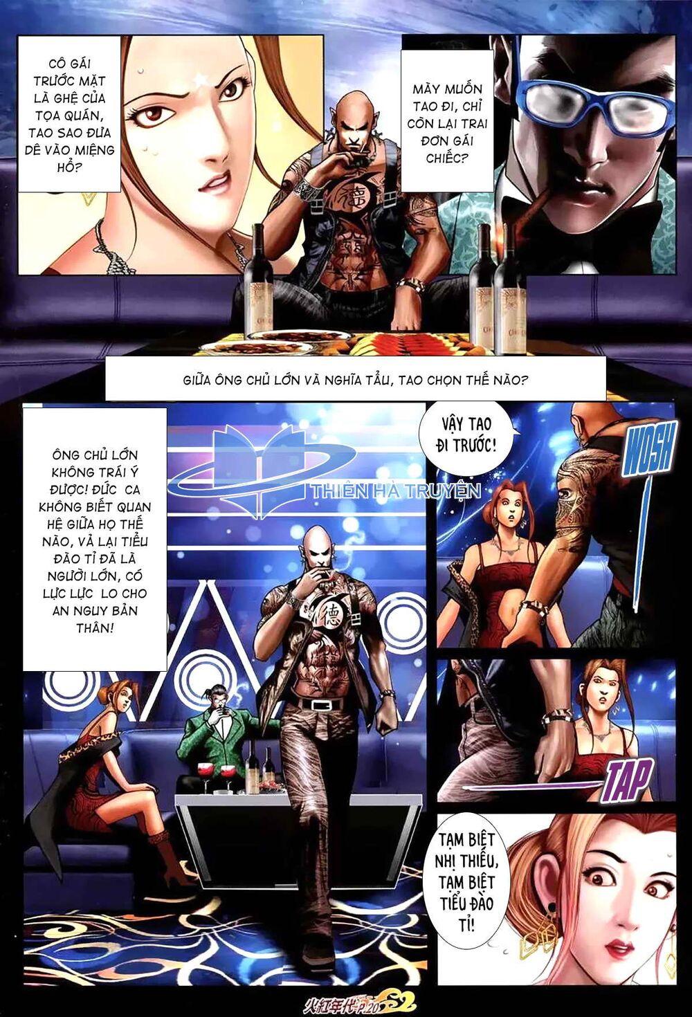 Hỏa Hồng Niên Đại Hắc Cốt Đường: Chapter 1167