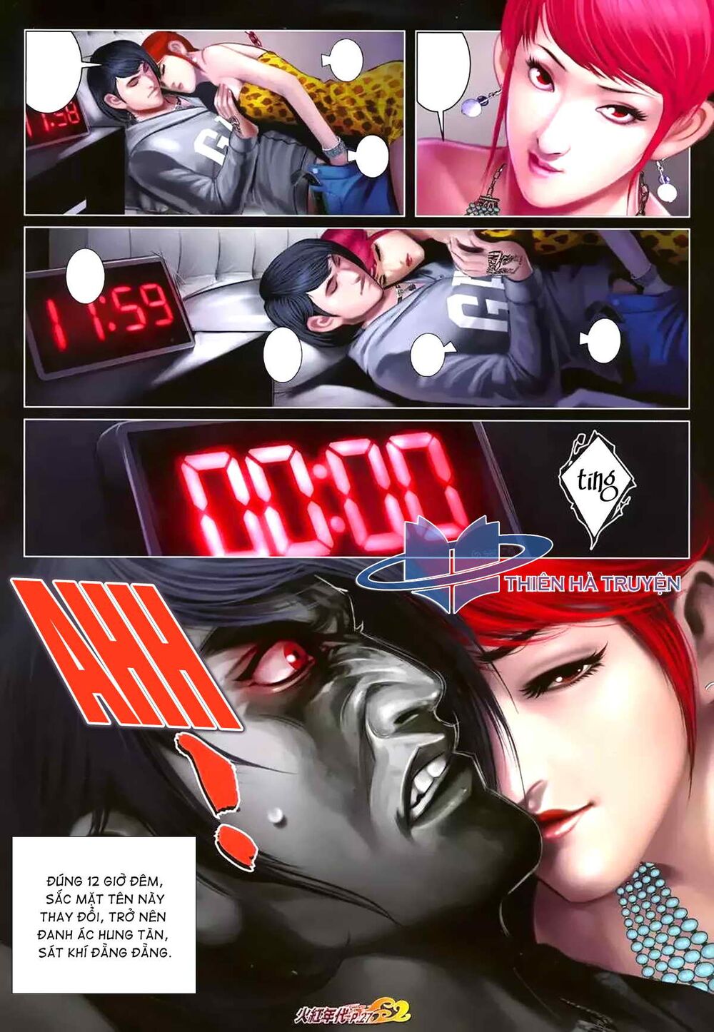 Hỏa Hồng Niên Đại Hắc Cốt Đường: Chapter 1170