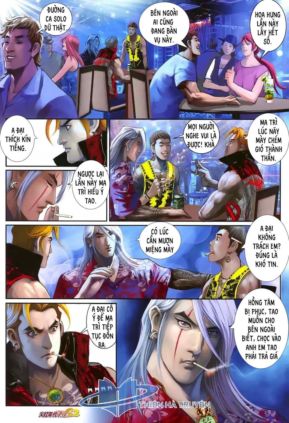 Hỏa Hồng Niên Đại Hắc Cốt Đường: Chapter 1170