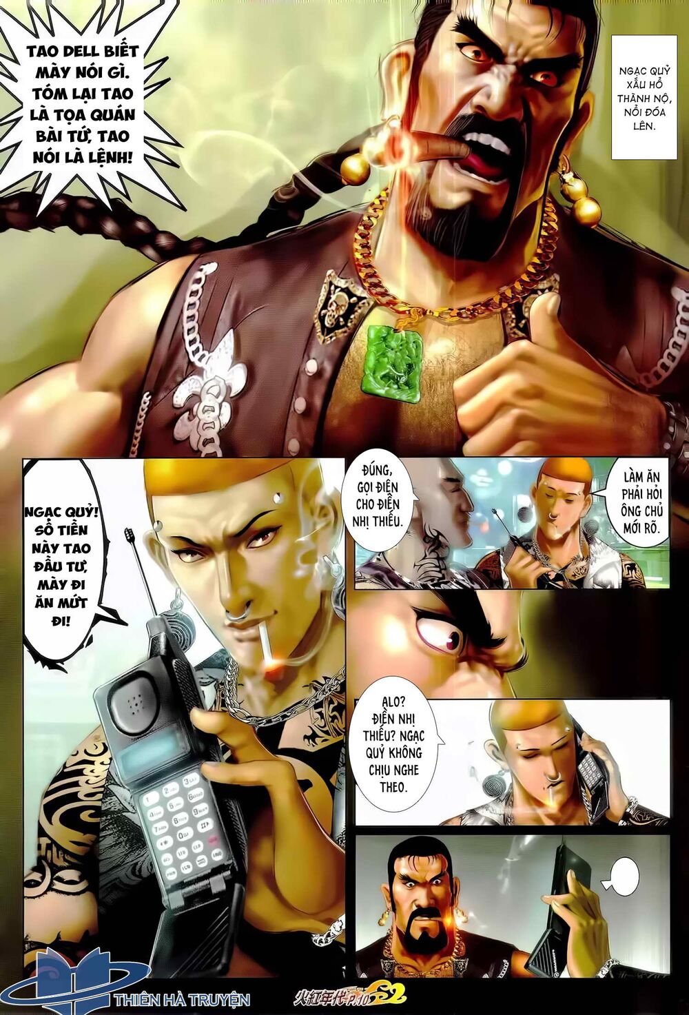 Hỏa Hồng Niên Đại Hắc Cốt Đường: Chapter 1189