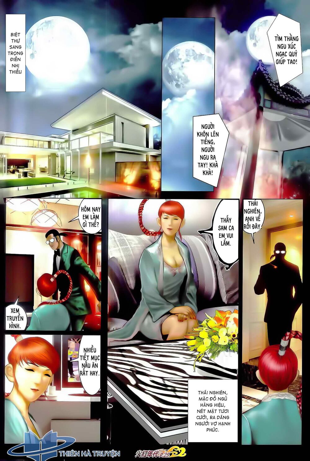 Hỏa Hồng Niên Đại Hắc Cốt Đường: Chapter 1190