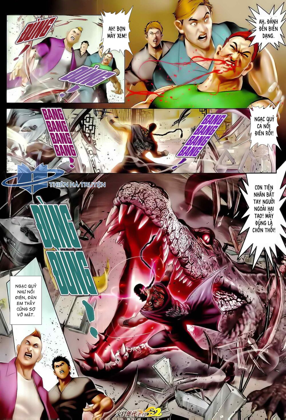 Hỏa Hồng Niên Đại Hắc Cốt Đường: Chapter 1190