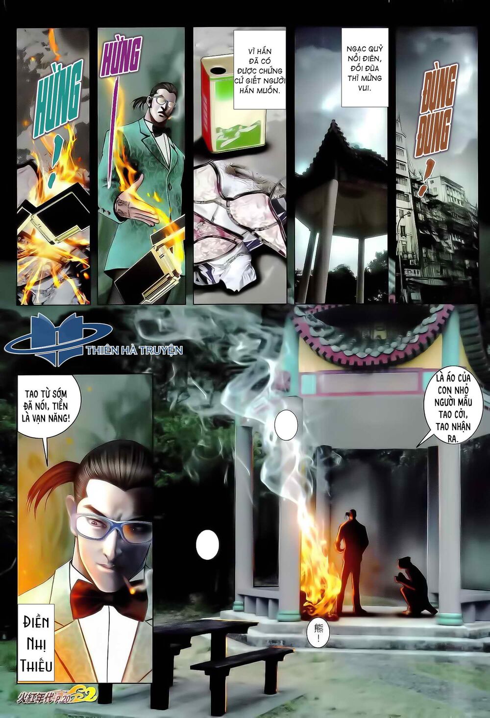 Hỏa Hồng Niên Đại Hắc Cốt Đường: Chapter 1190
