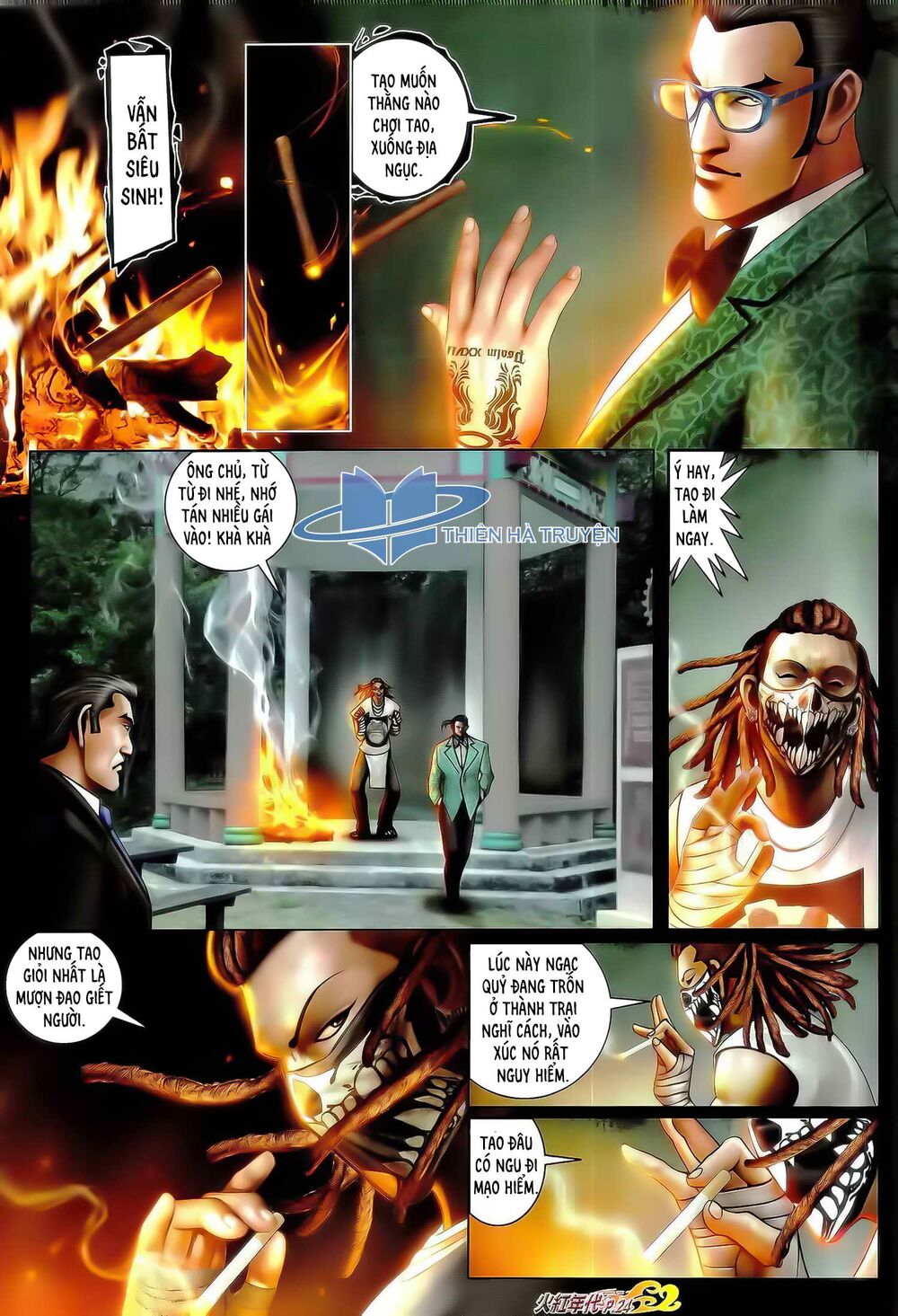 Hỏa Hồng Niên Đại Hắc Cốt Đường: Chapter 1190