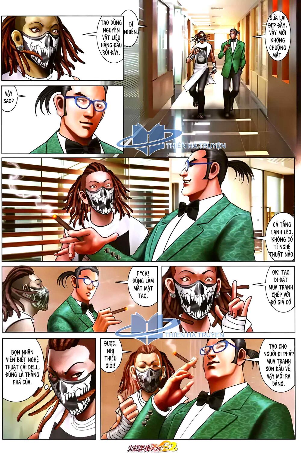 Hỏa Hồng Niên Đại Hắc Cốt Đường: Chapter 1206