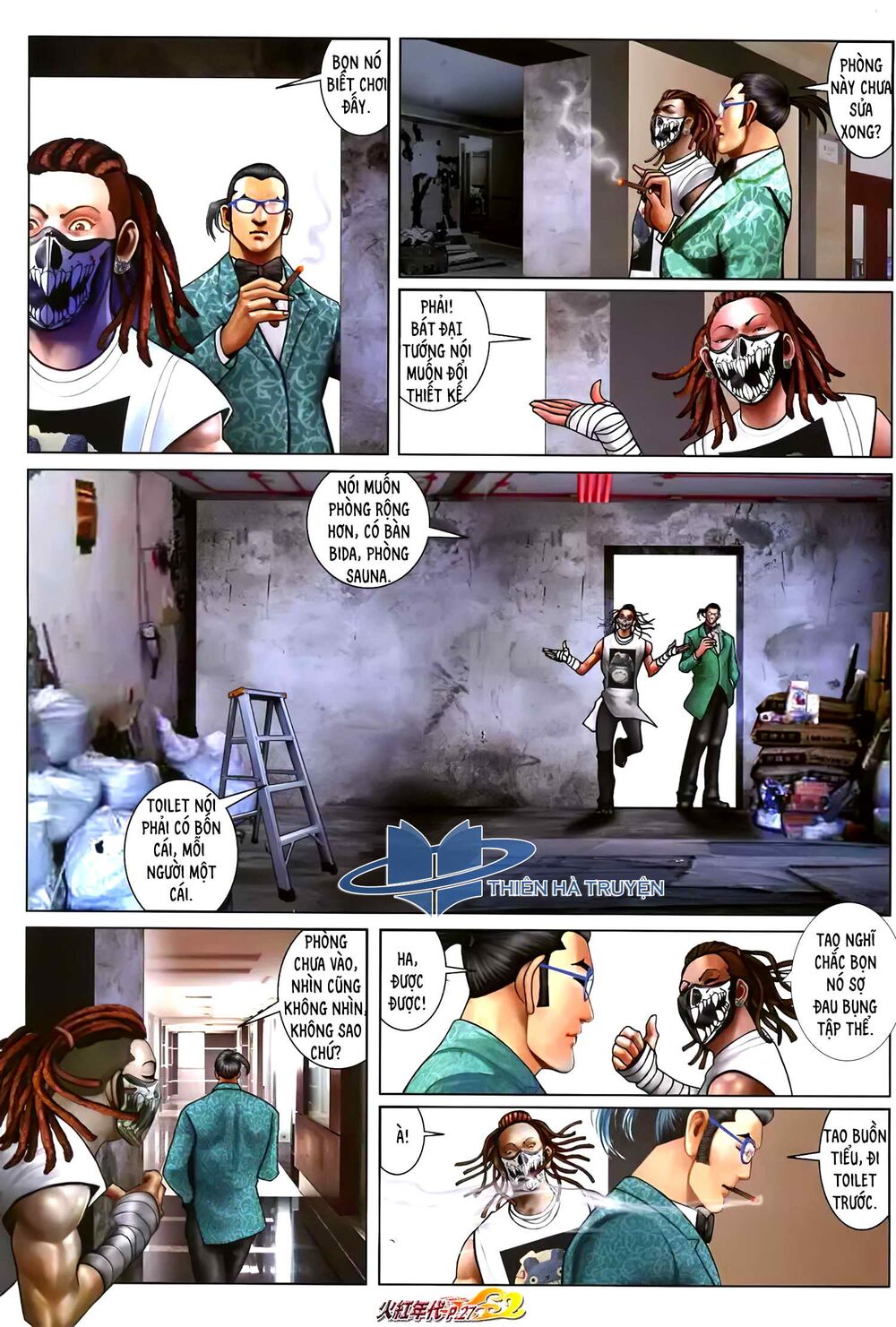 Hỏa Hồng Niên Đại Hắc Cốt Đường: Chapter 1206