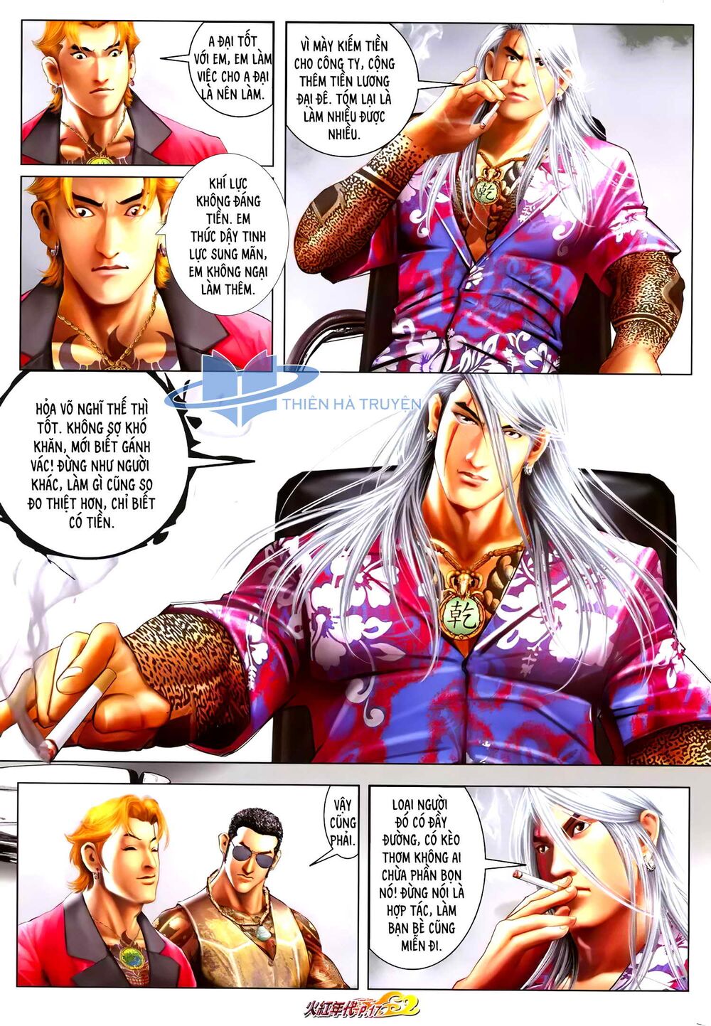Hỏa Hồng Niên Đại Hắc Cốt Đường: Chapter 1206