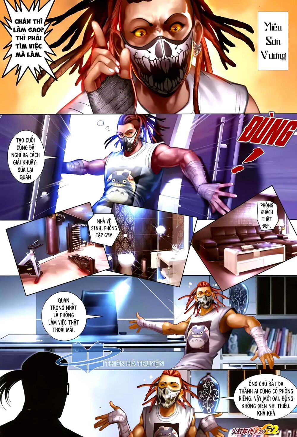 Hỏa Hồng Niên Đại Hắc Cốt Đường: Chapter 1206