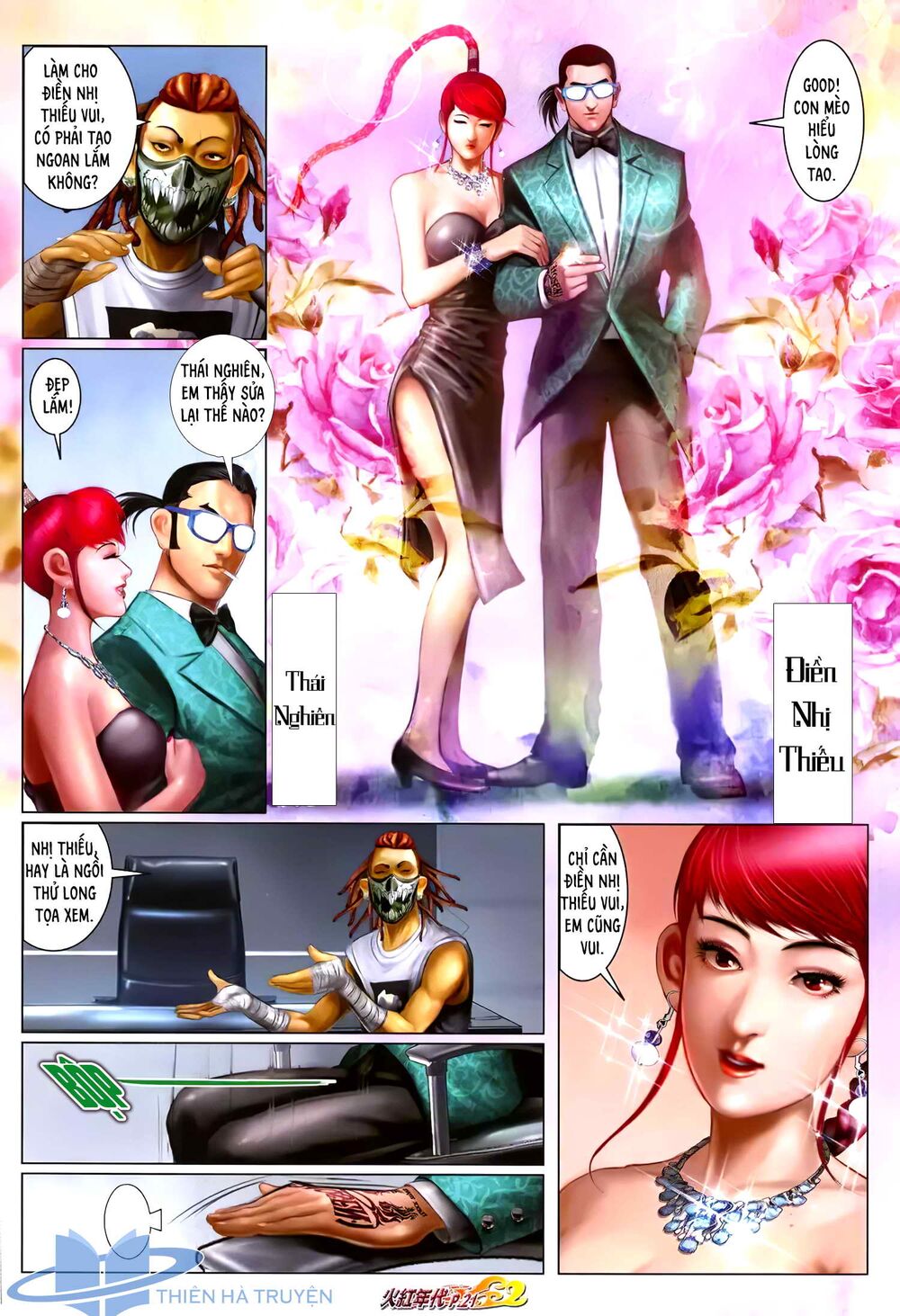Hỏa Hồng Niên Đại Hắc Cốt Đường: Chapter 1206