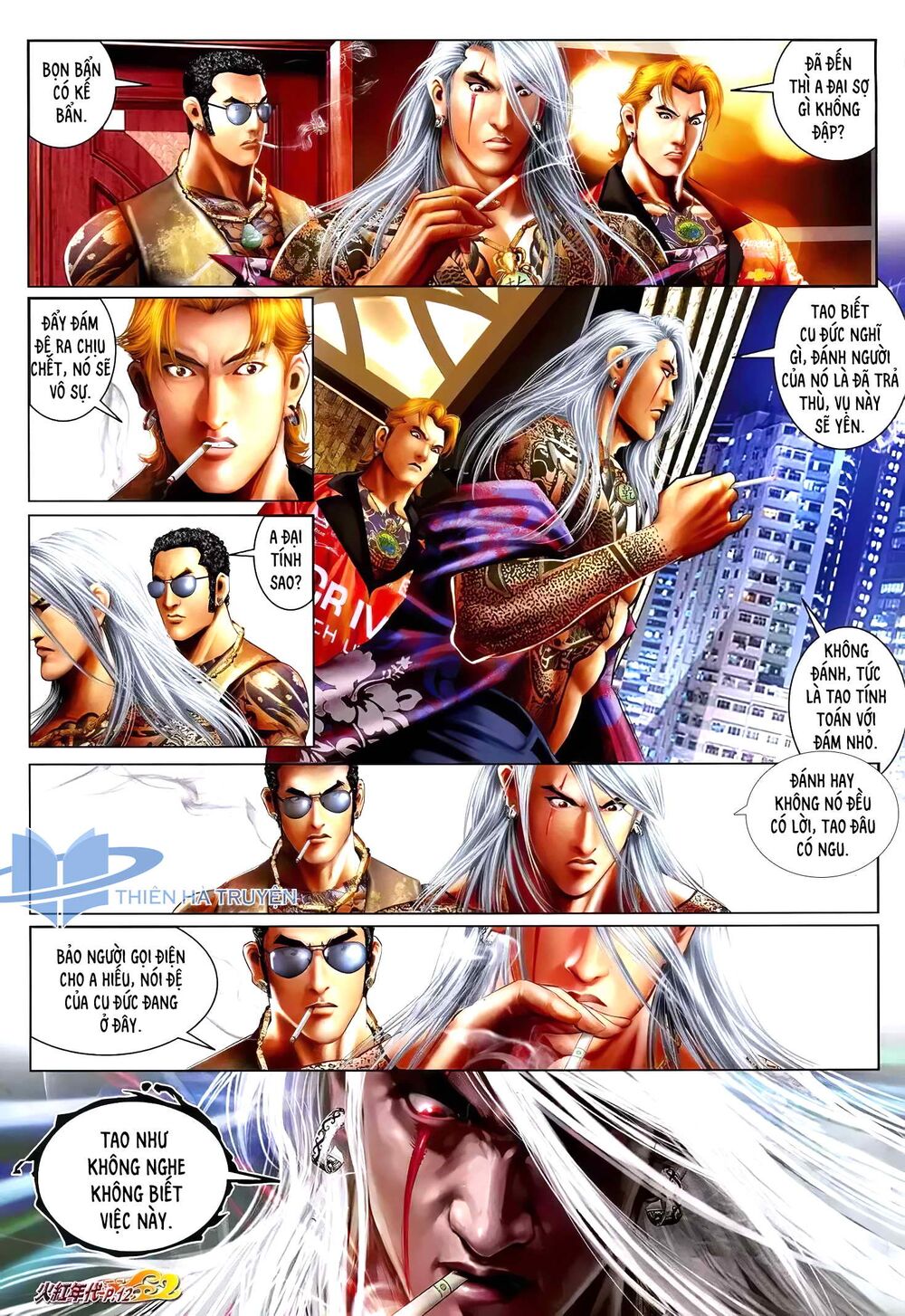 Hỏa Hồng Niên Đại Hắc Cốt Đường: Chapter 1223