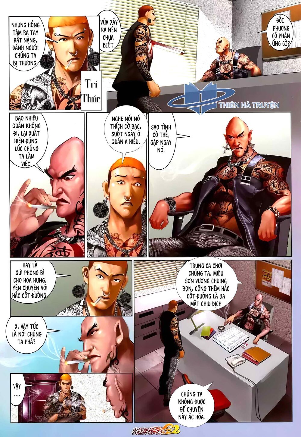 Hỏa Hồng Niên Đại Hắc Cốt Đường: Chapter 1223