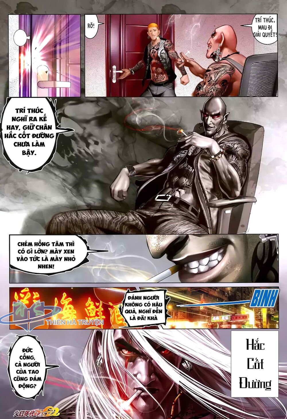 Hỏa Hồng Niên Đại Hắc Cốt Đường: Chapter 1223
