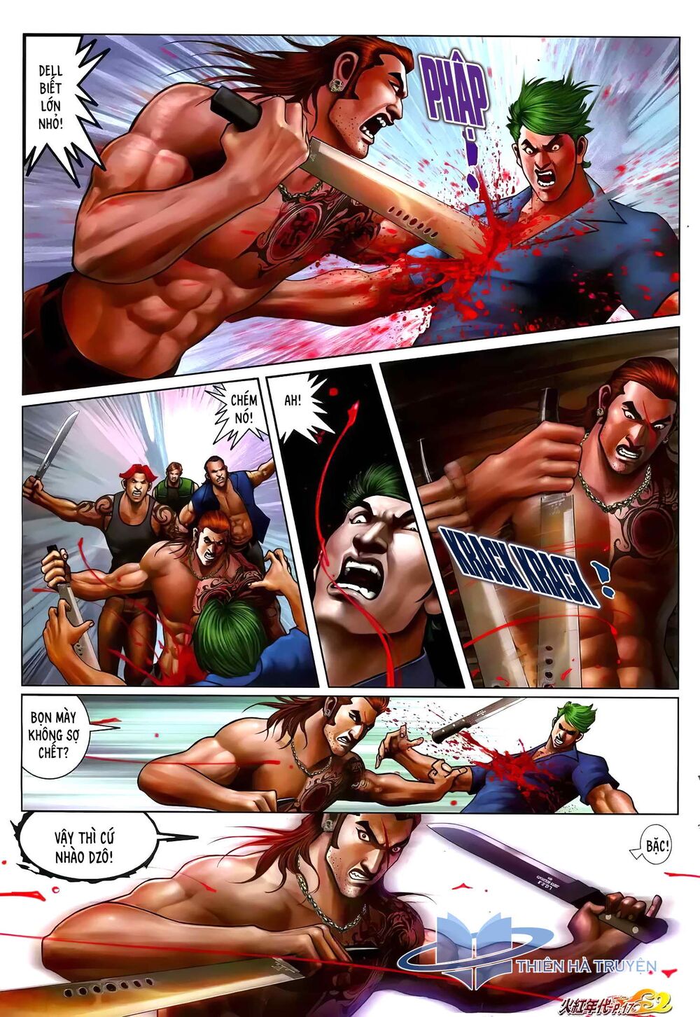 Hỏa Hồng Niên Đại Hắc Cốt Đường: Chapter 1228