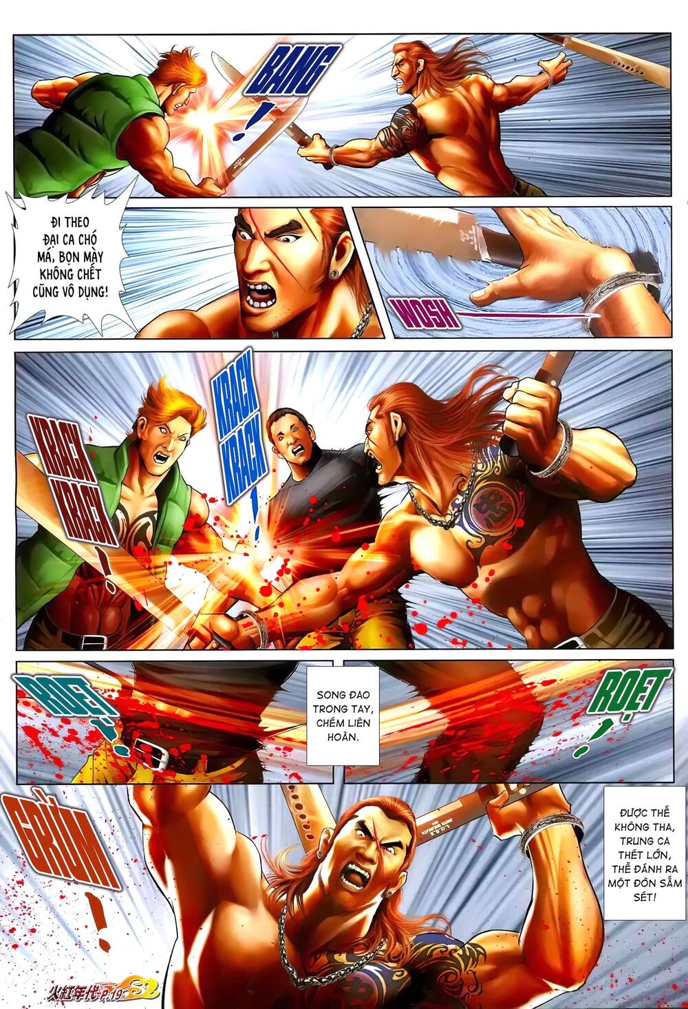 Hỏa Hồng Niên Đại Hắc Cốt Đường: Chapter 1228