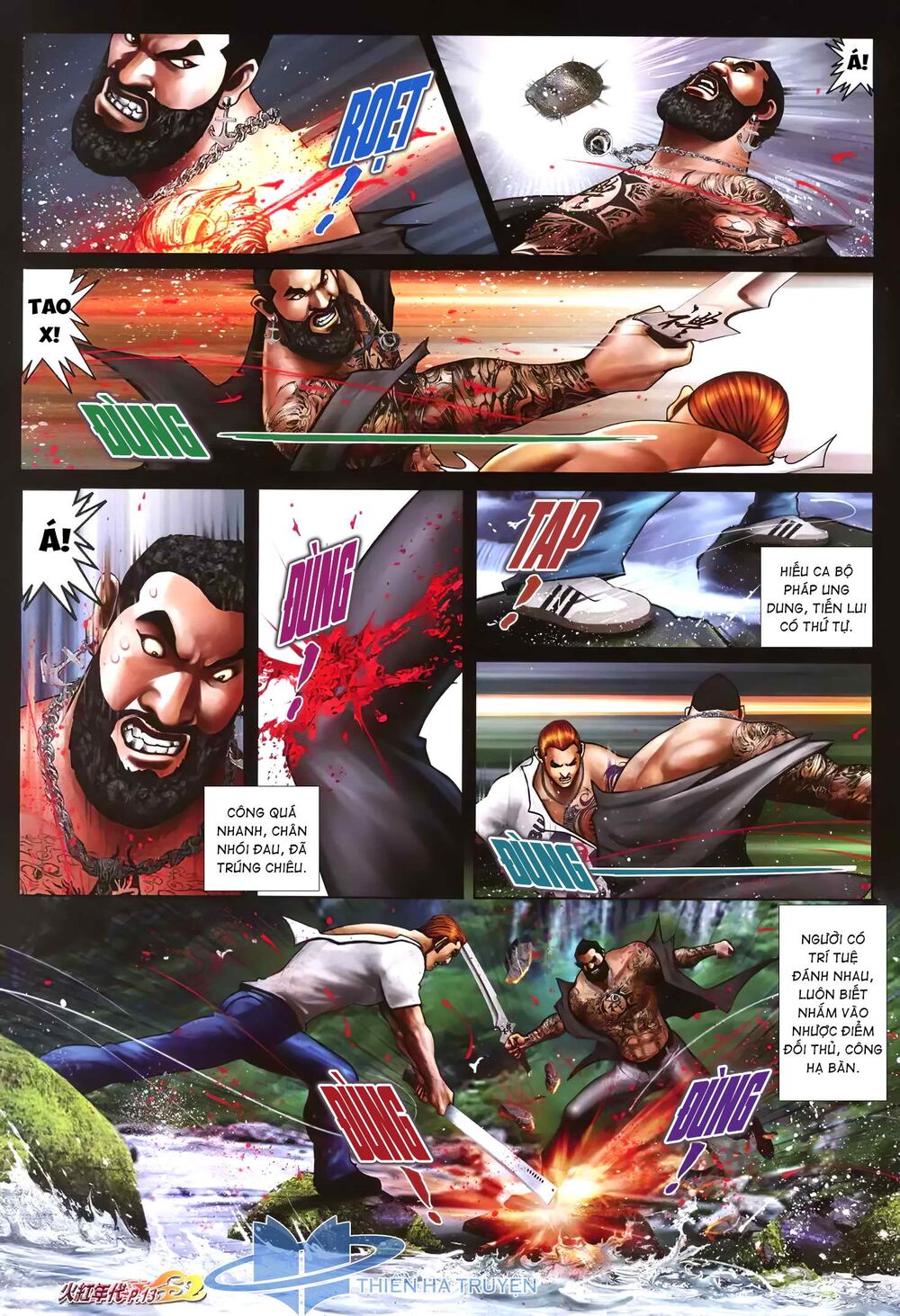 Hỏa Hồng Niên Đại Hắc Cốt Đường: Chapter 1231