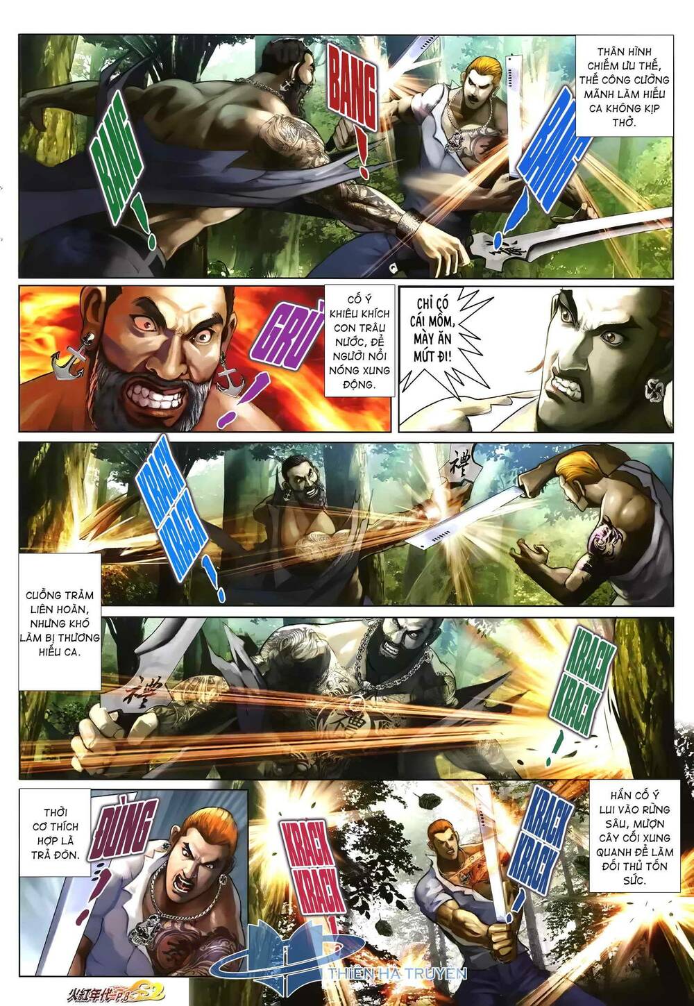 Hỏa Hồng Niên Đại Hắc Cốt Đường: Chapter 1231