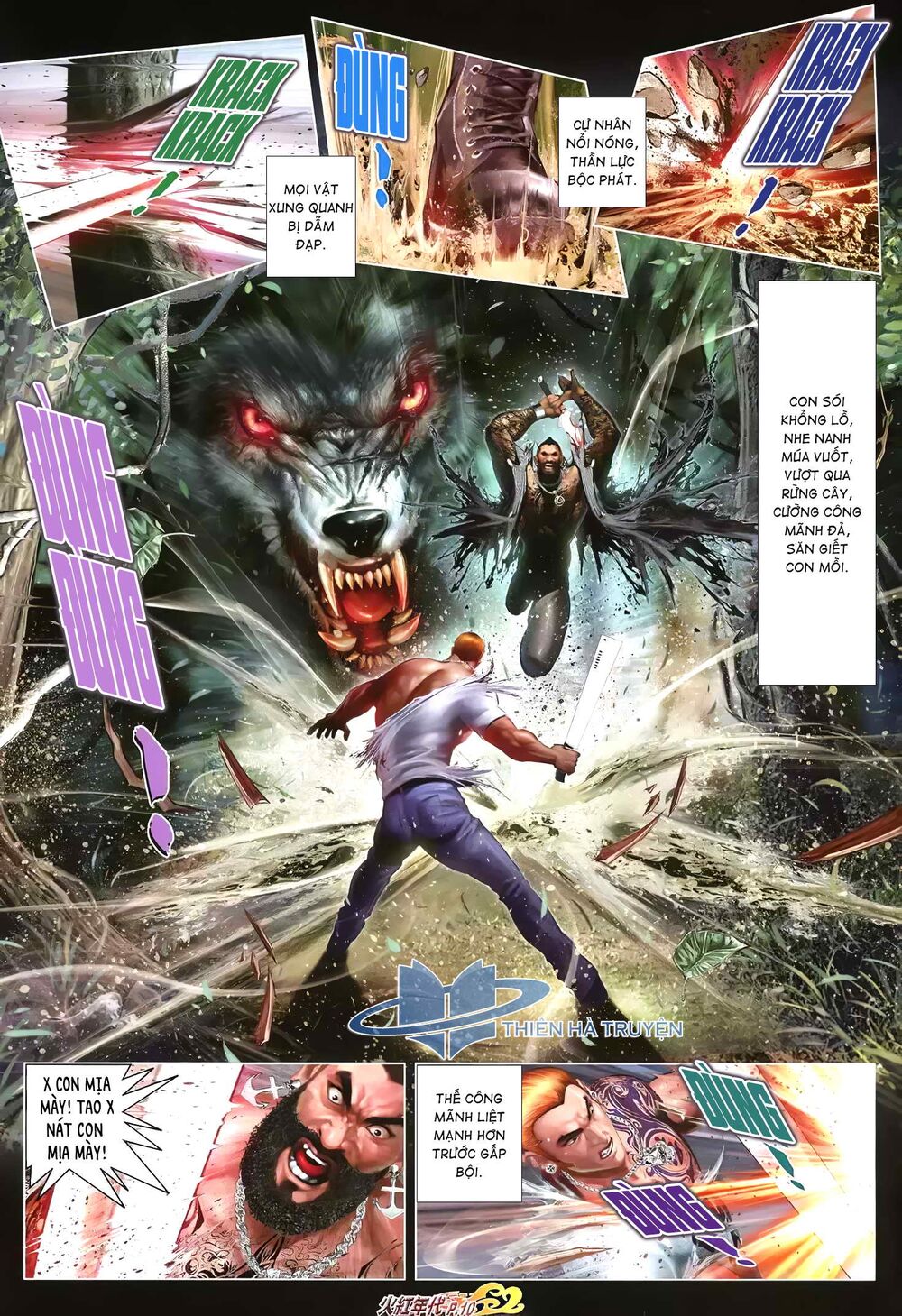 Hỏa Hồng Niên Đại Hắc Cốt Đường: Chapter 1231