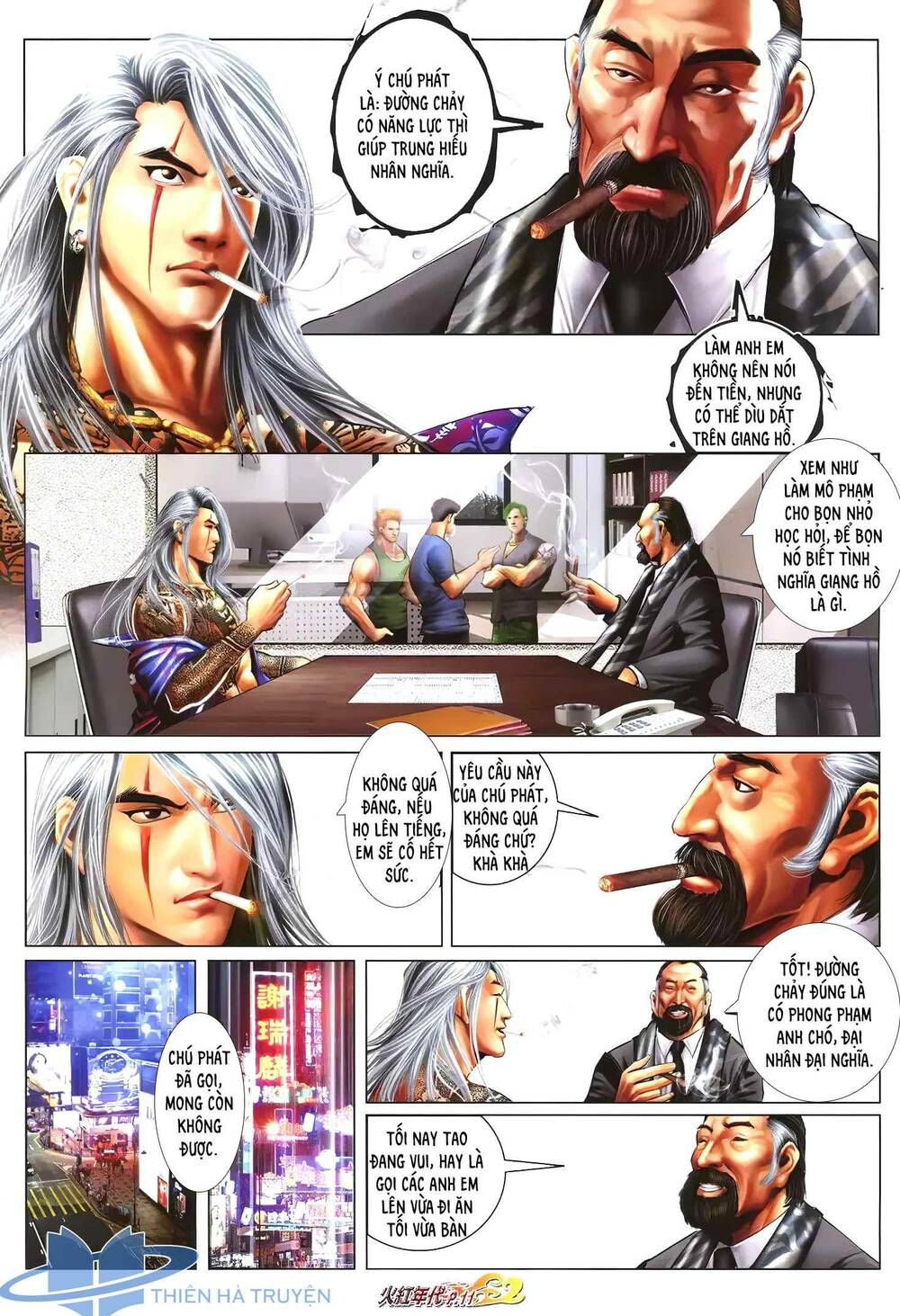 Hỏa Hồng Niên Đại Hắc Cốt Đường: Chapter 1235