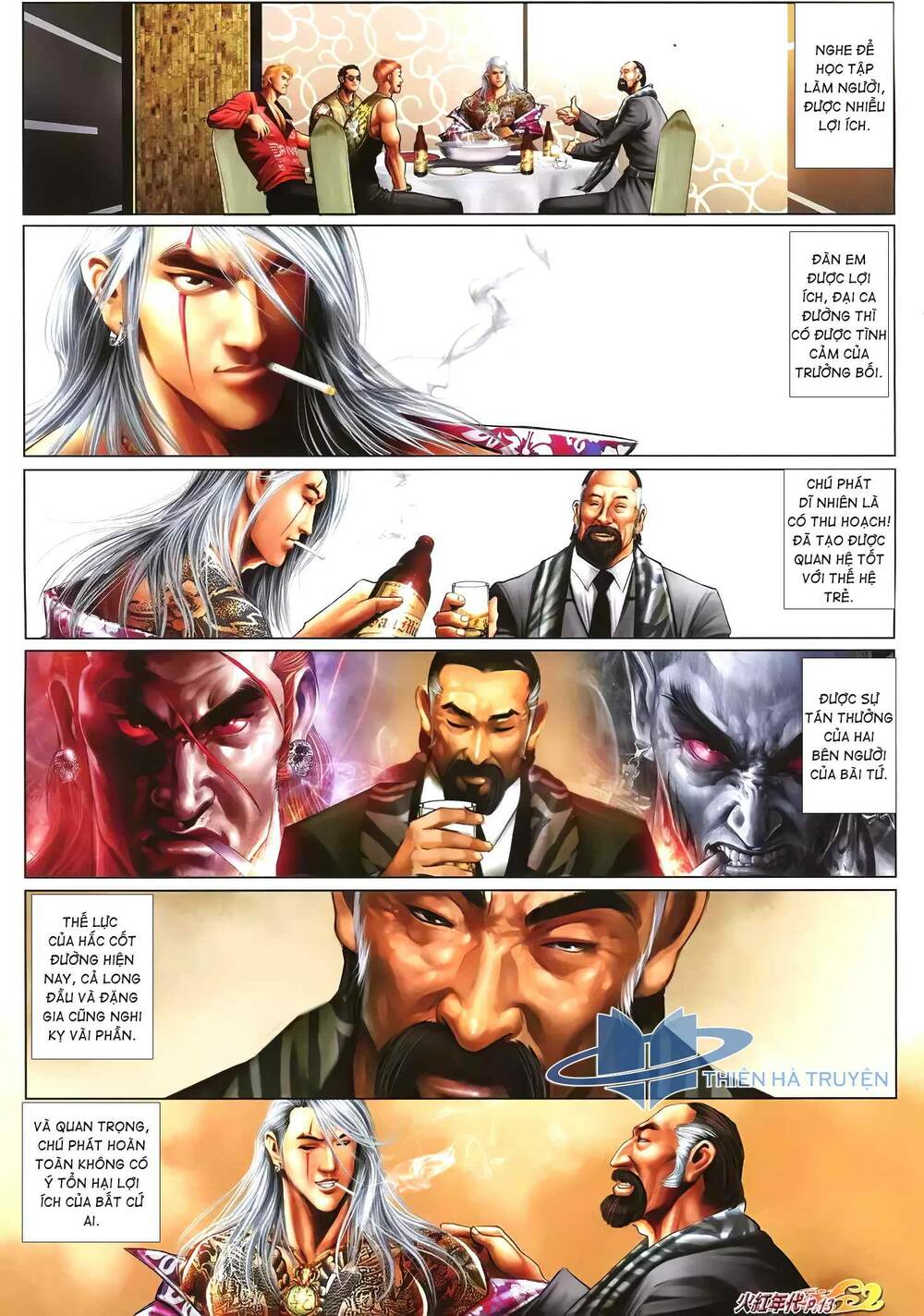 Hỏa Hồng Niên Đại Hắc Cốt Đường: Chapter 1235