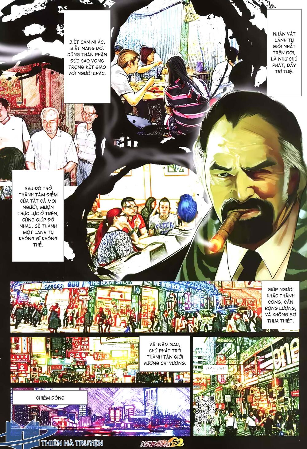 Hỏa Hồng Niên Đại Hắc Cốt Đường: Chapter 1235