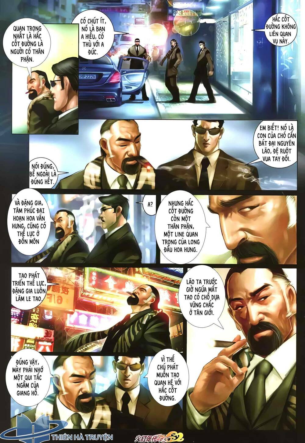 Hỏa Hồng Niên Đại Hắc Cốt Đường: Chapter 1235