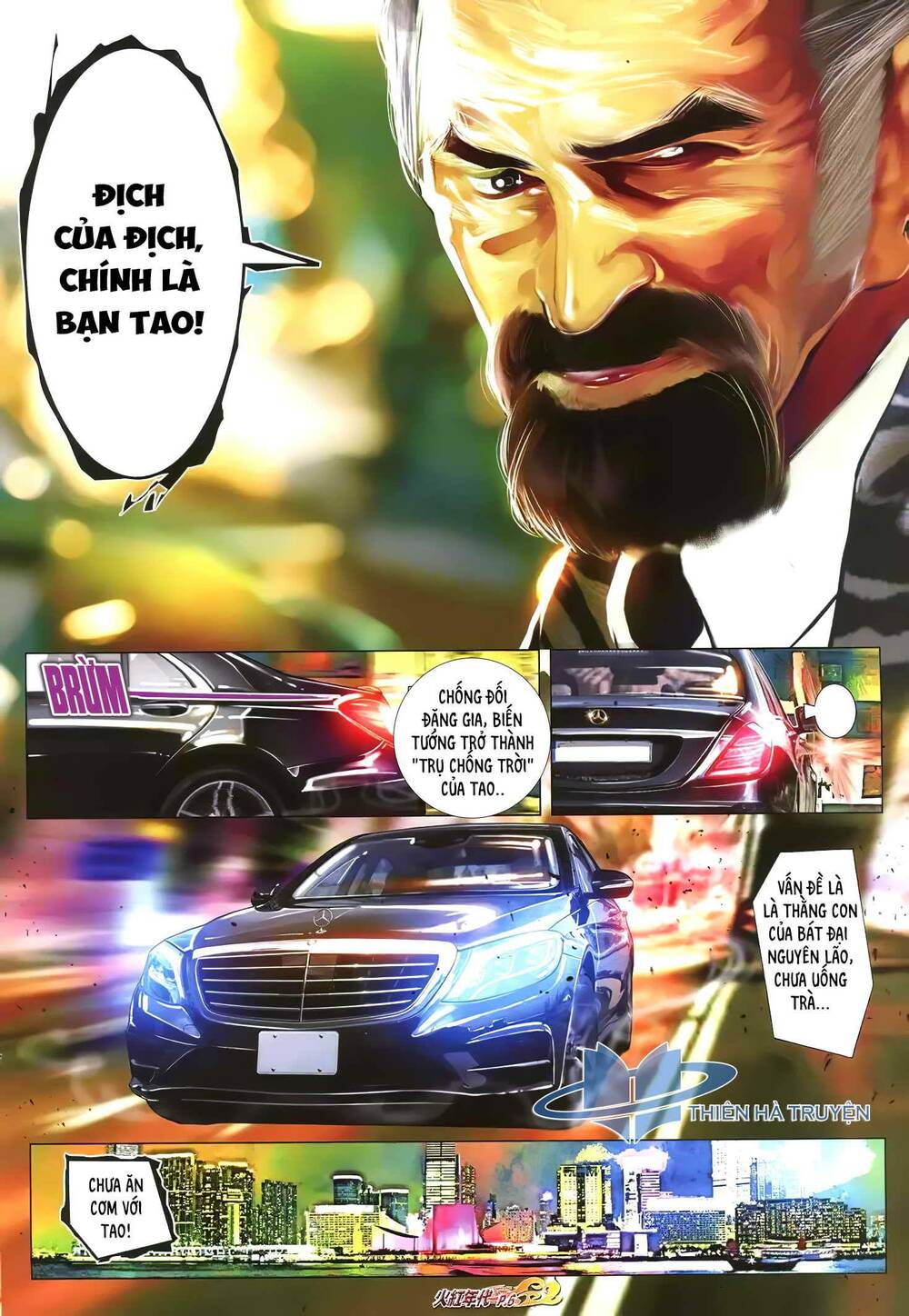 Hỏa Hồng Niên Đại Hắc Cốt Đường: Chapter 1235