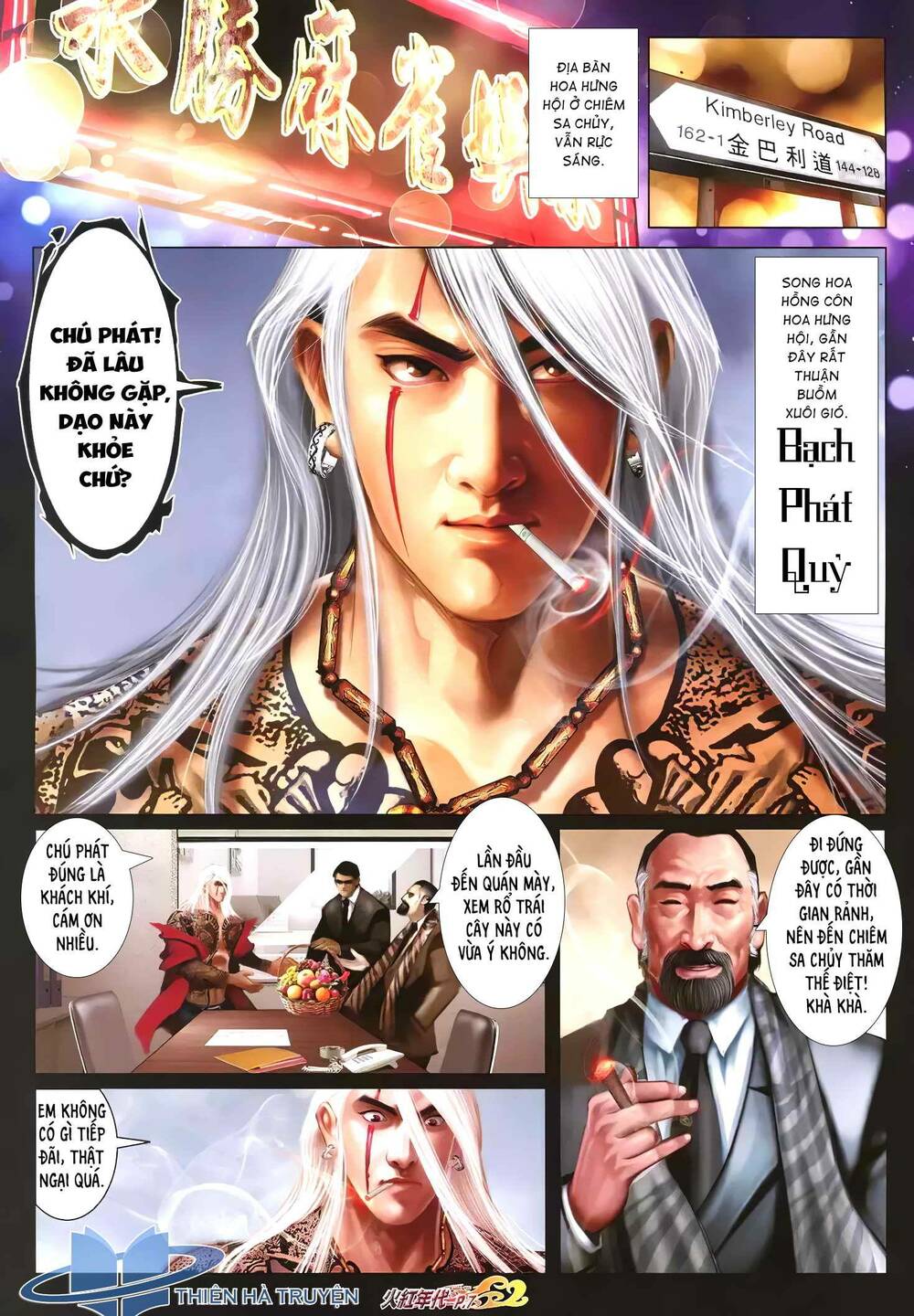 Hỏa Hồng Niên Đại Hắc Cốt Đường: Chapter 1235