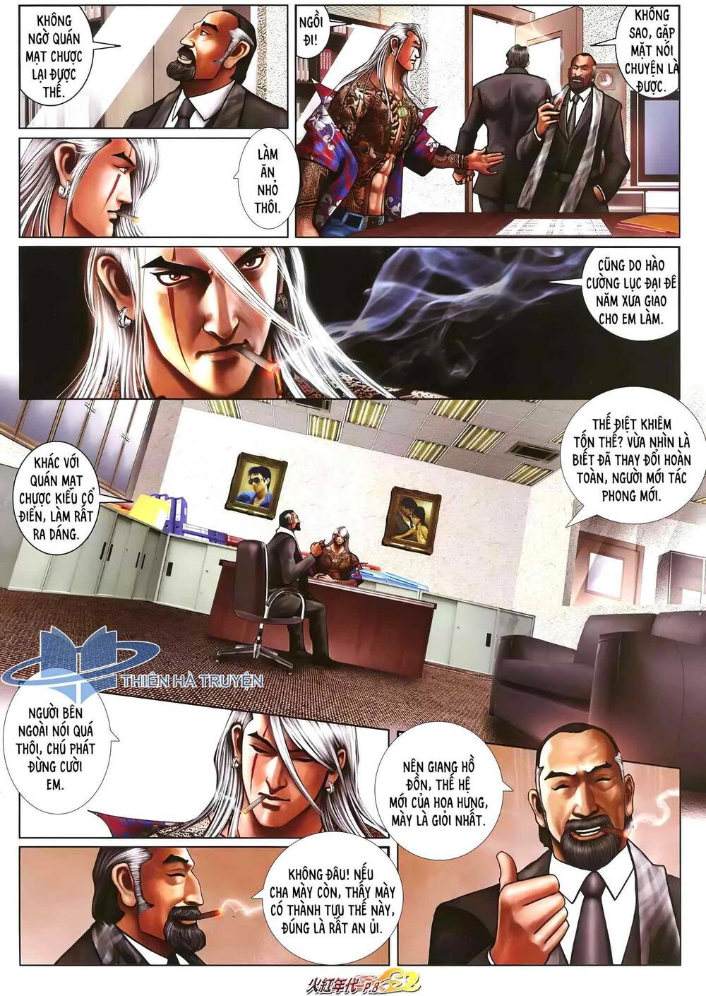 Hỏa Hồng Niên Đại Hắc Cốt Đường: Chapter 1235