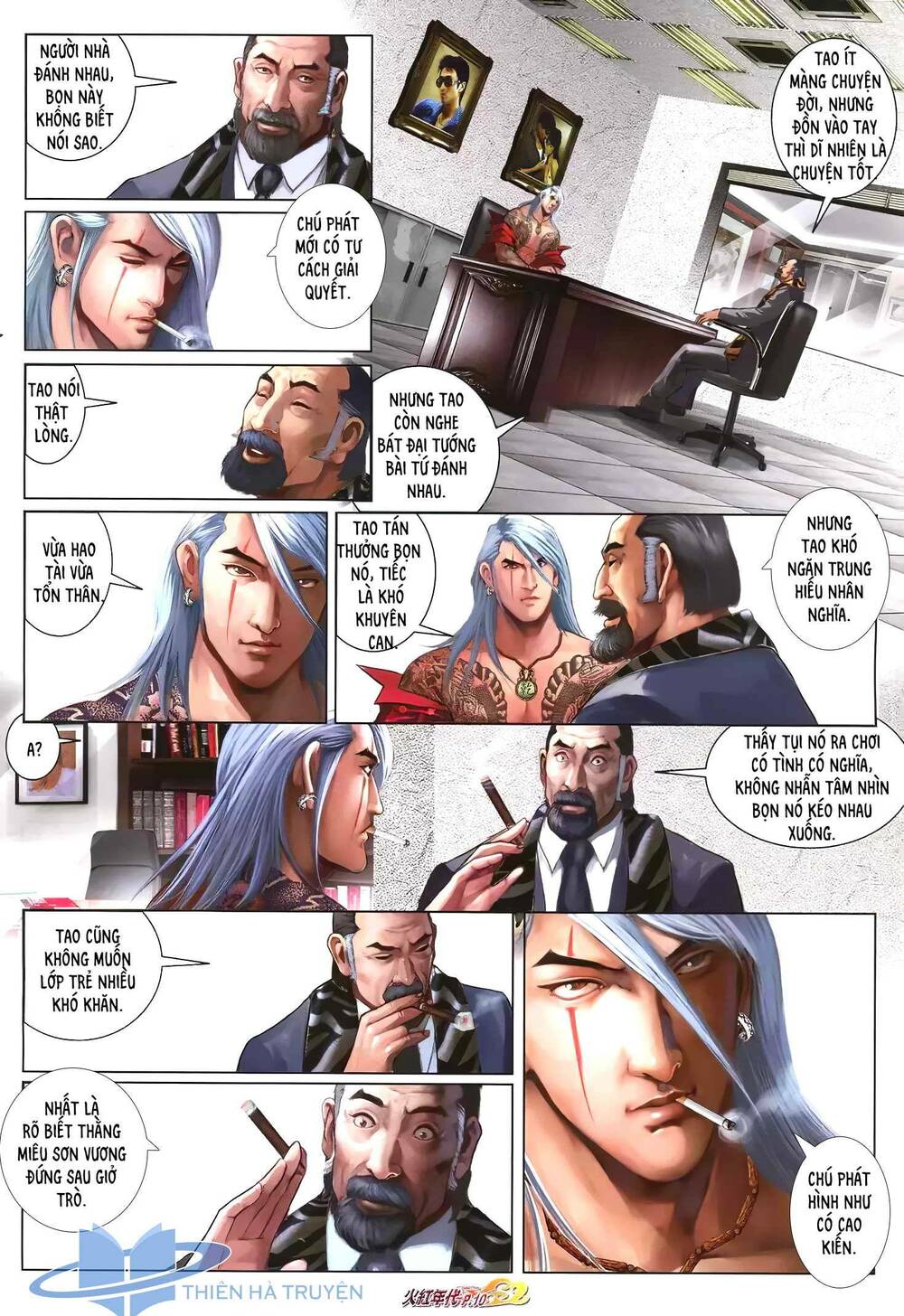 Hỏa Hồng Niên Đại Hắc Cốt Đường: Chapter 1235