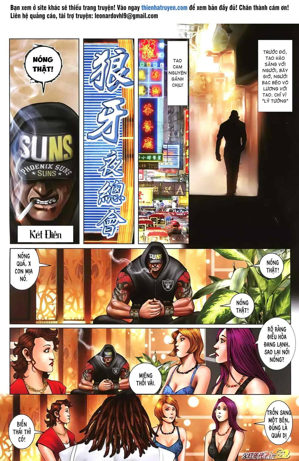 Hỏa Hồng Niên Đại Hắc Cốt Đường: Chapter 1238