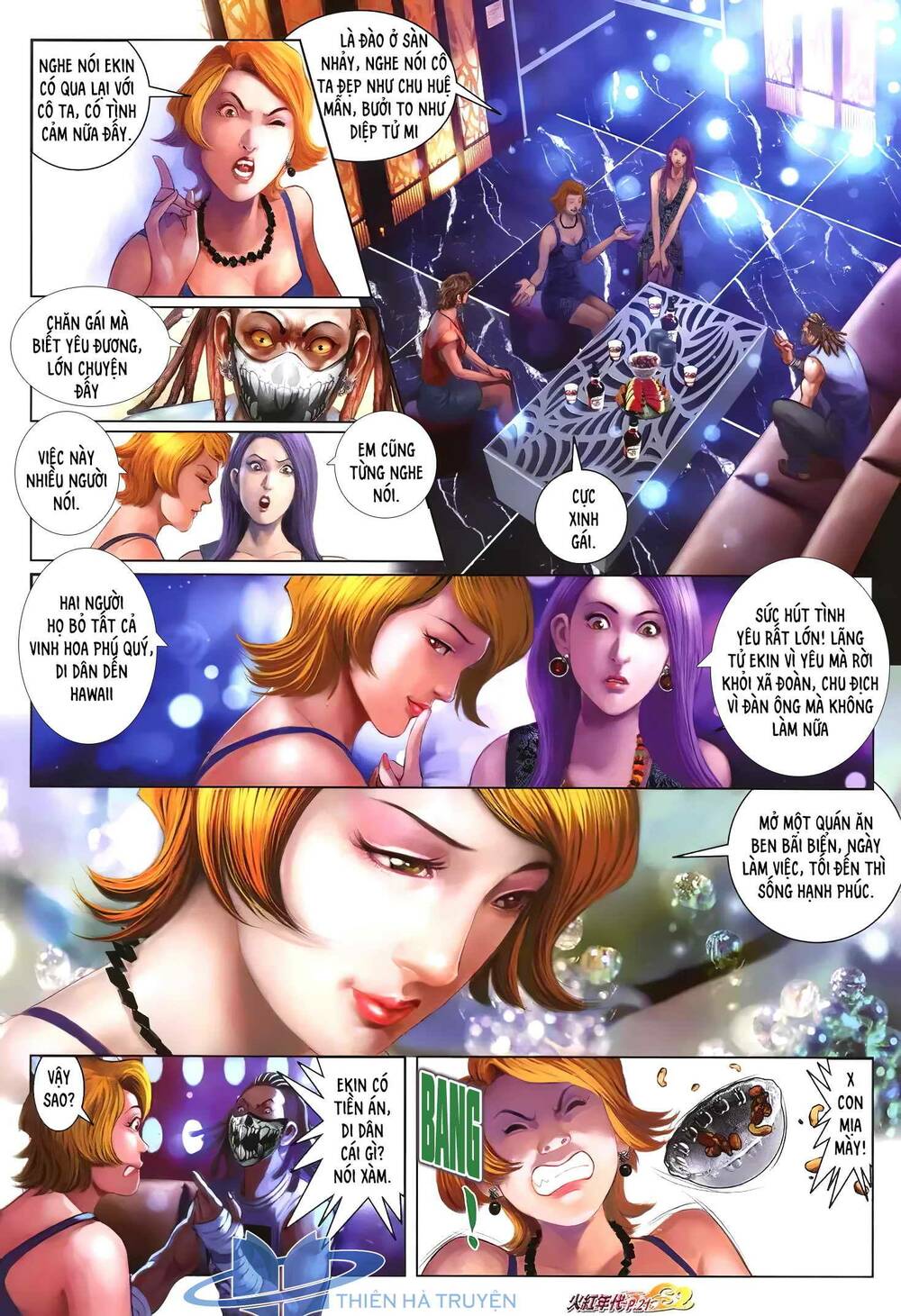 Hỏa Hồng Niên Đại Hắc Cốt Đường: Chapter 1238