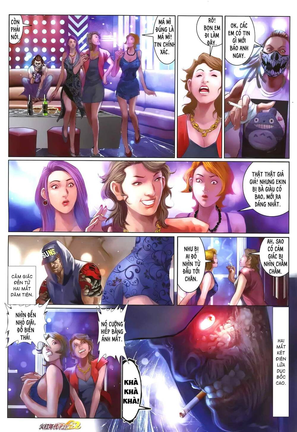 Hỏa Hồng Niên Đại Hắc Cốt Đường: Chapter 1238