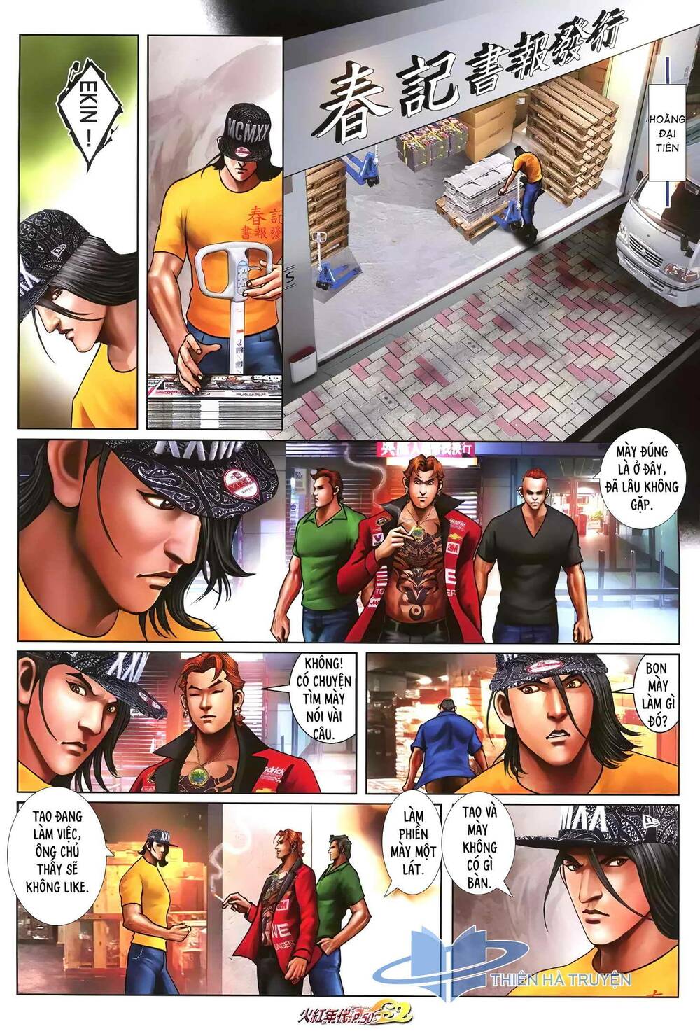 Hỏa Hồng Niên Đại Hắc Cốt Đường: Chapter 1241