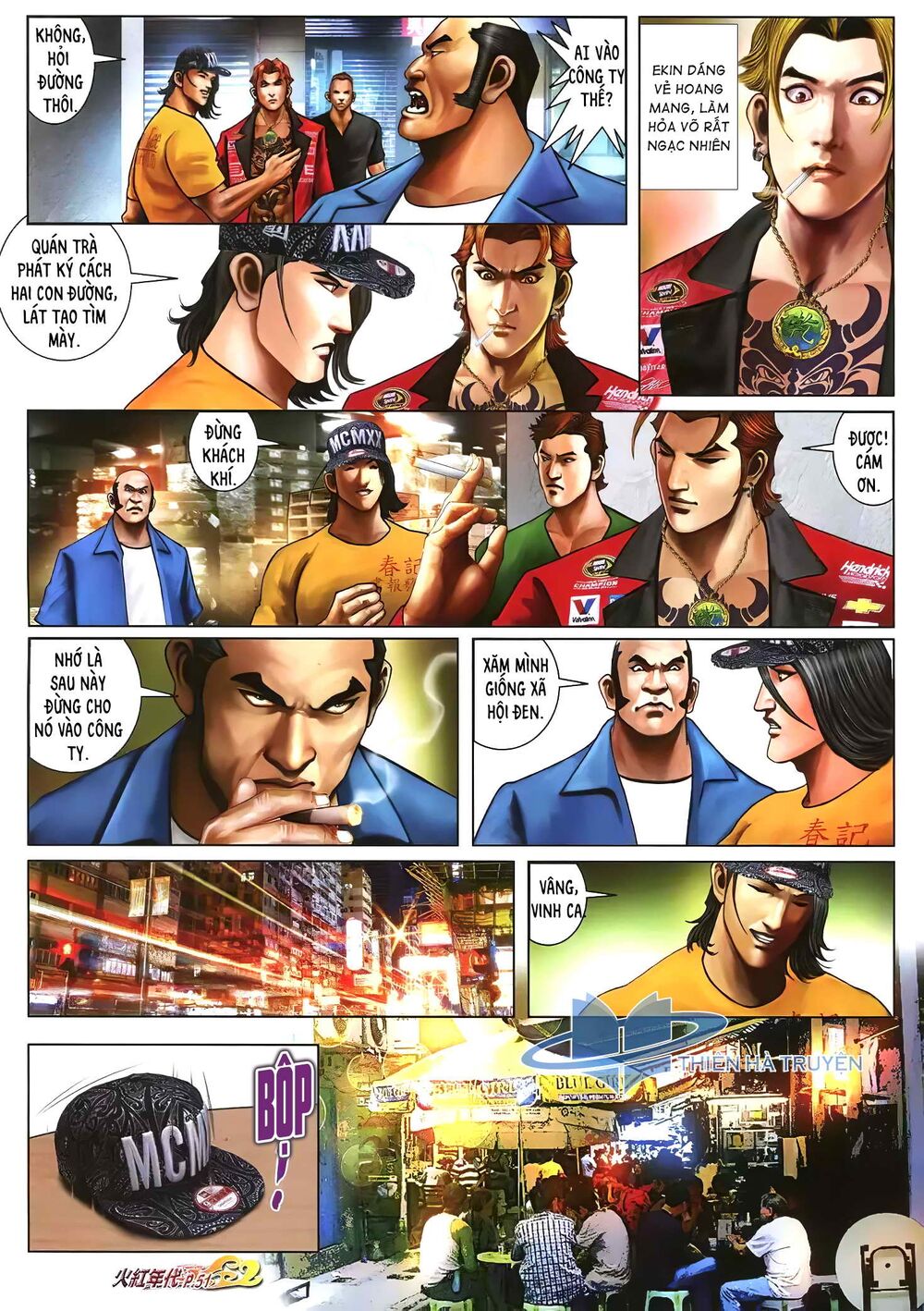 Hỏa Hồng Niên Đại Hắc Cốt Đường: Chapter 1241