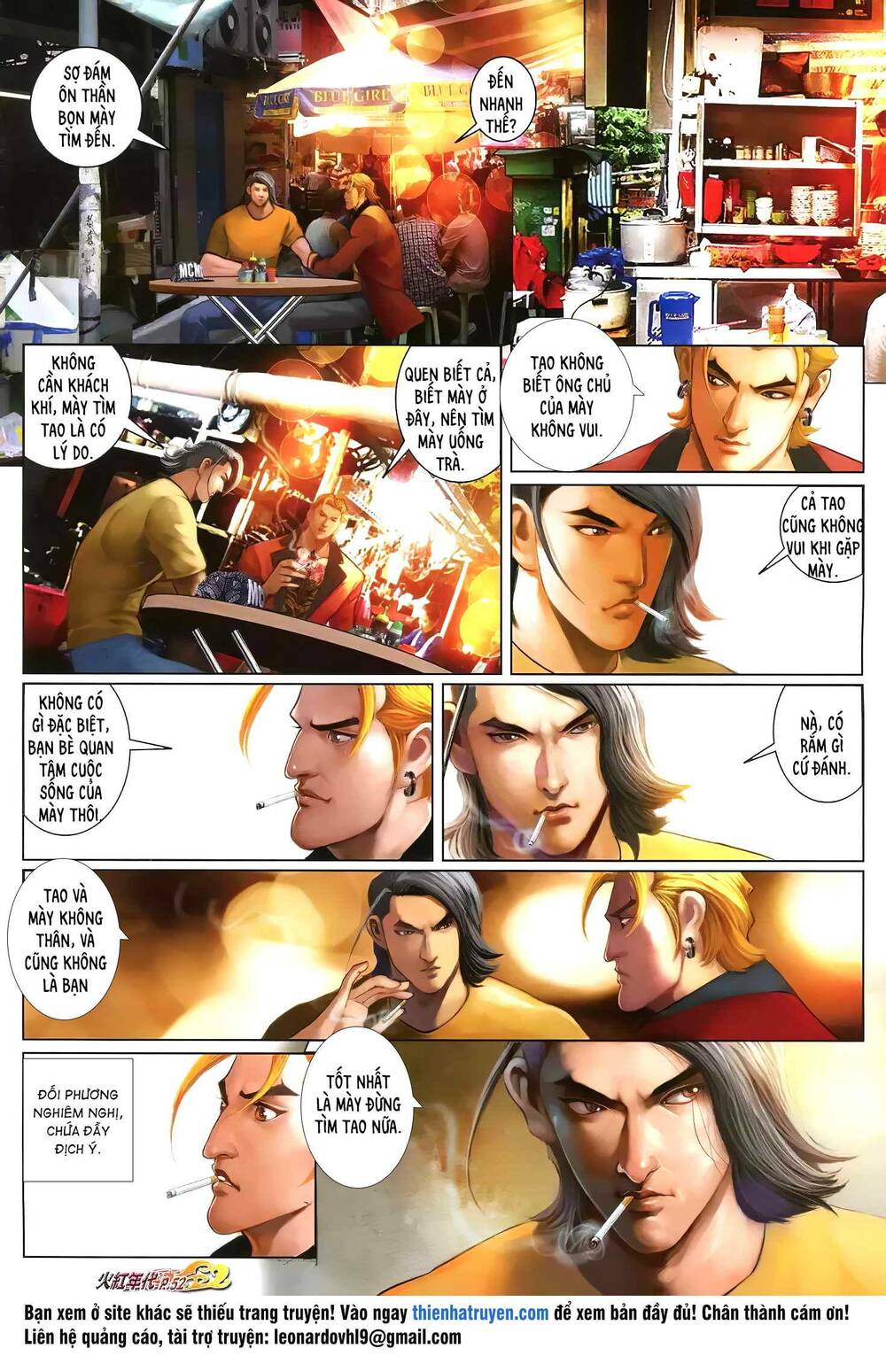 Hỏa Hồng Niên Đại Hắc Cốt Đường: Chapter 1241