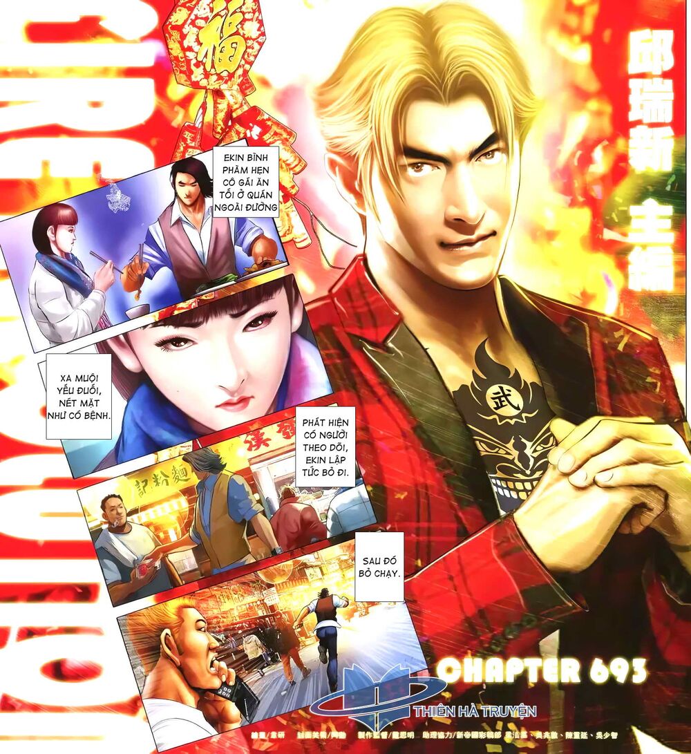 Hỏa Hồng Niên Đại Hắc Cốt Đường: Chapter 1241
