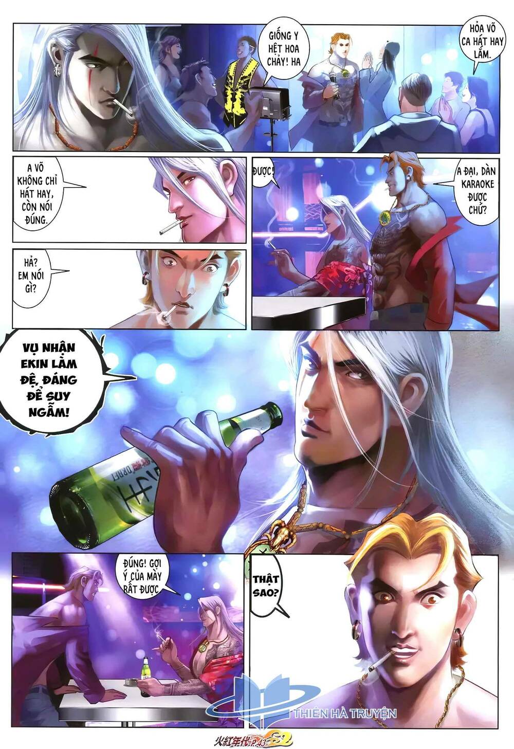 Hỏa Hồng Niên Đại Hắc Cốt Đường: Chapter 1241